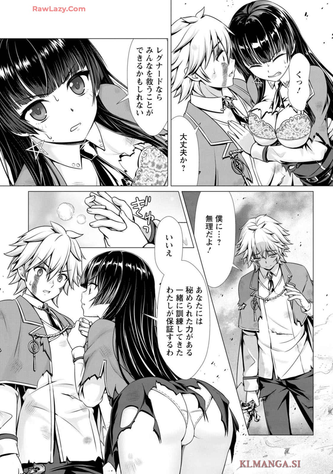 Page 126