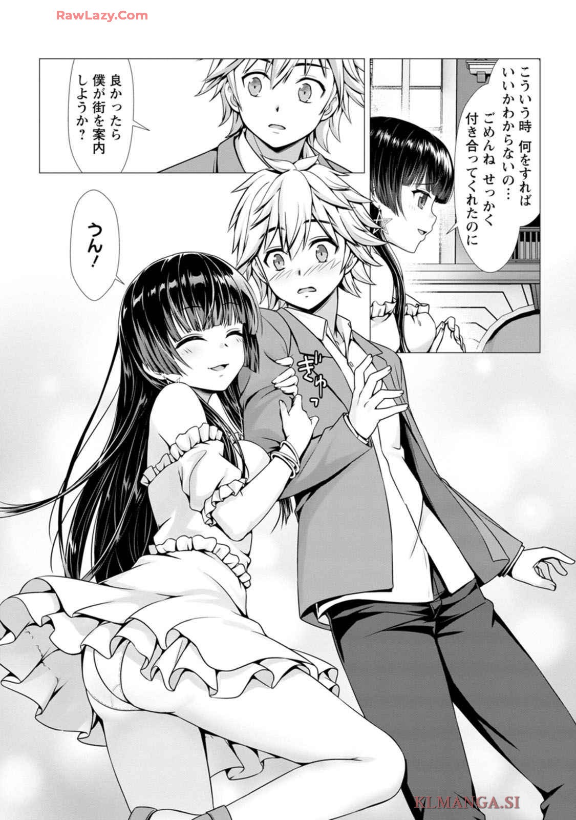 Page 134