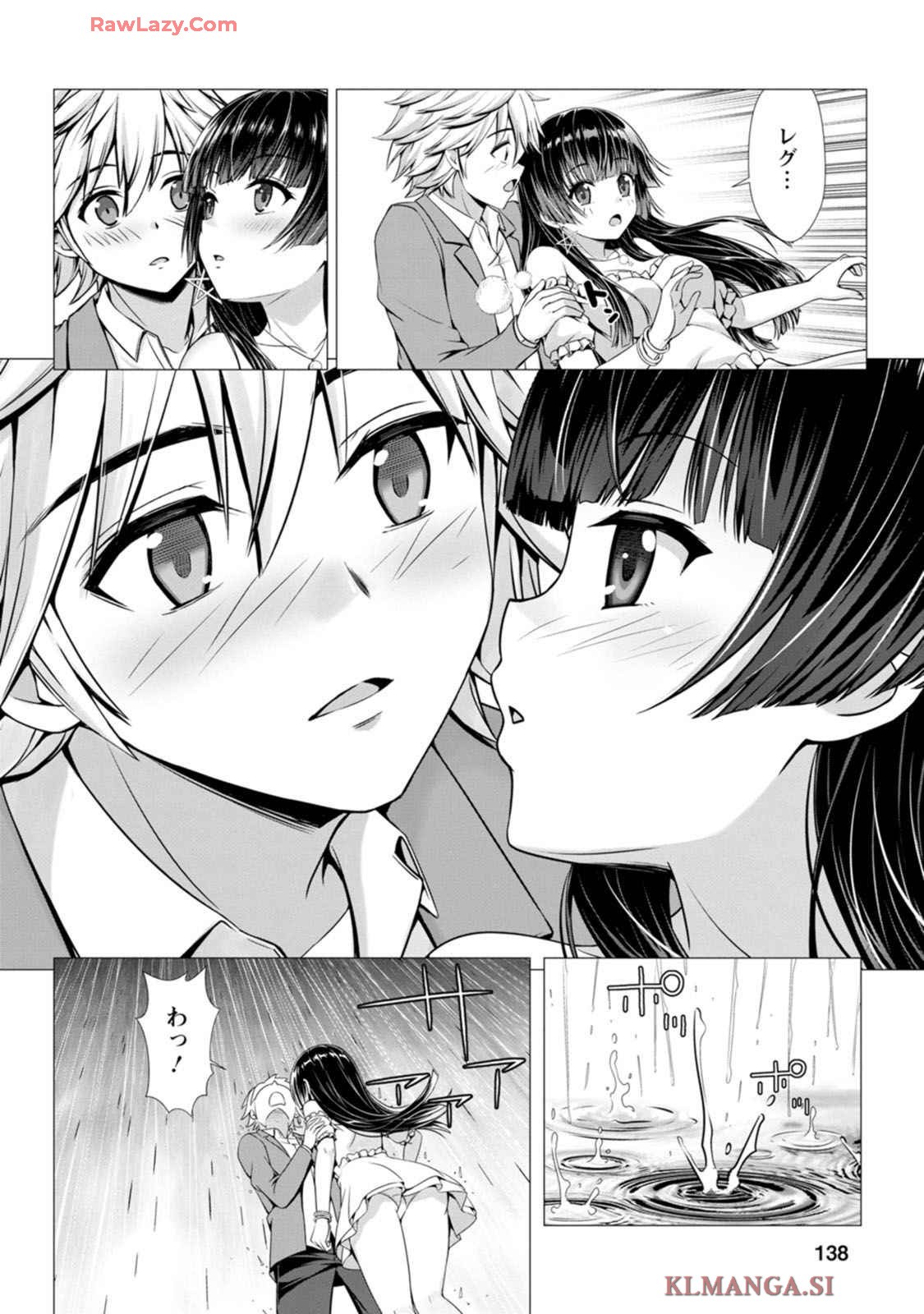 Page 139