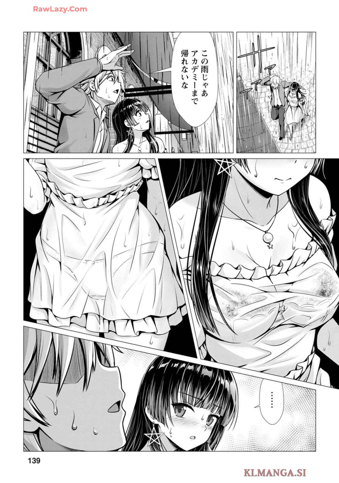 Page 140