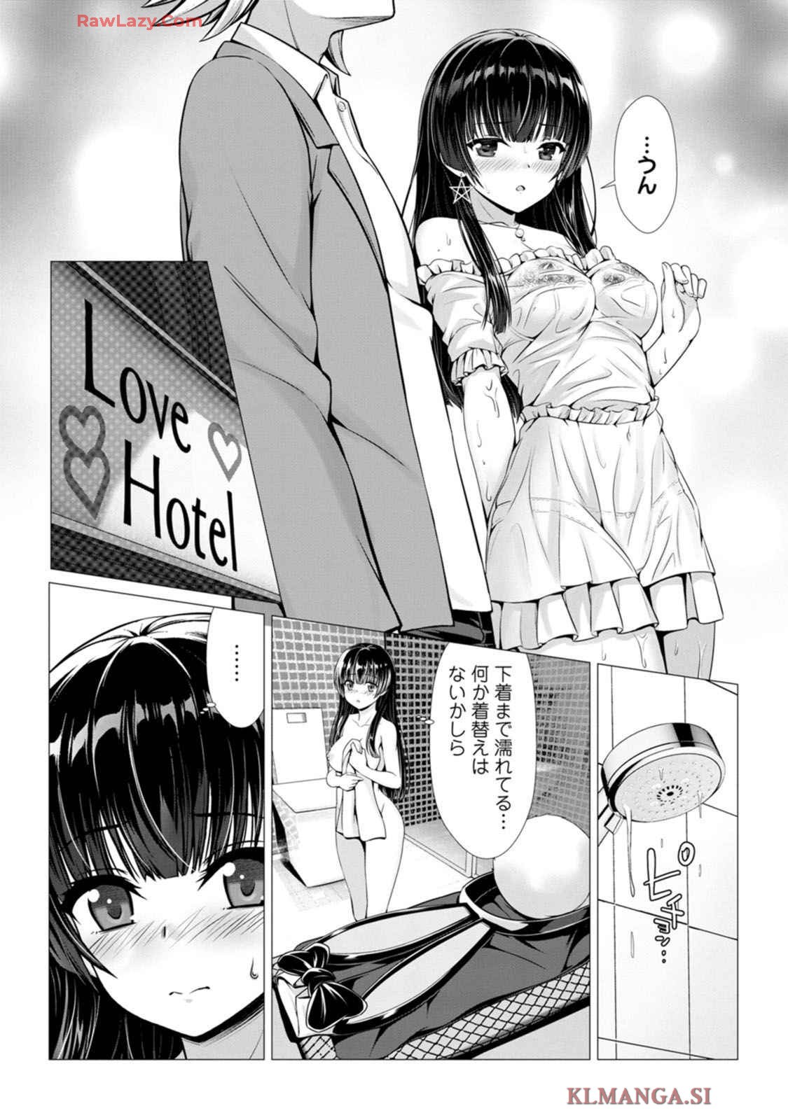 Page 141