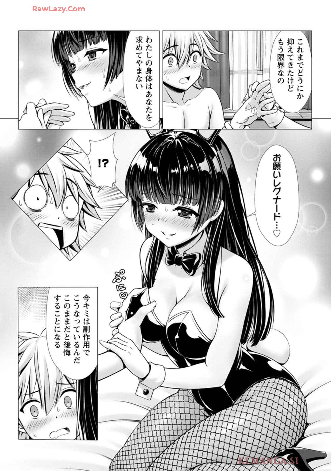 Page 148