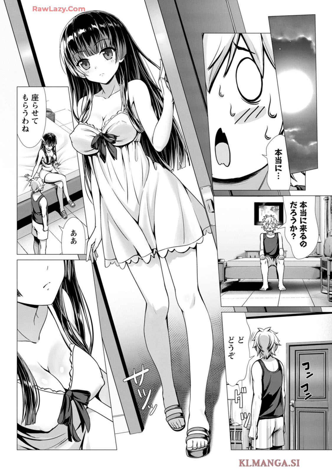 Page 48