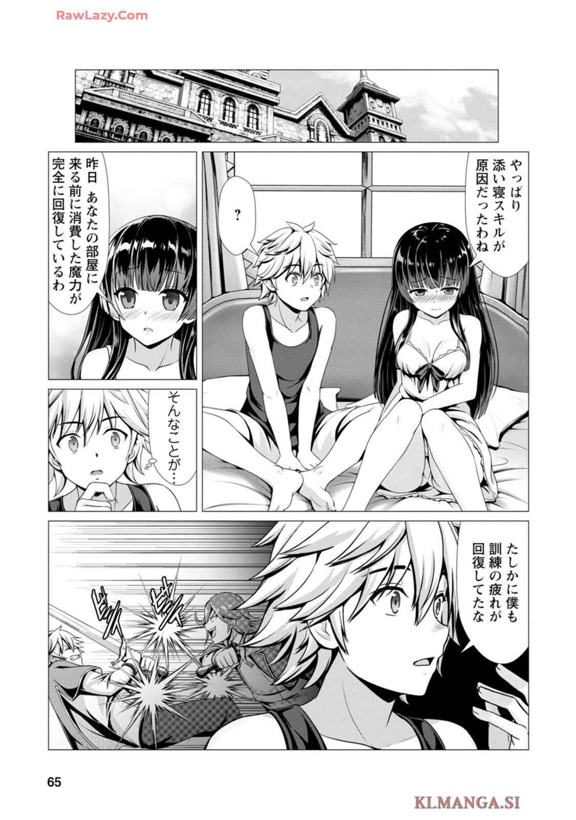 Page 66