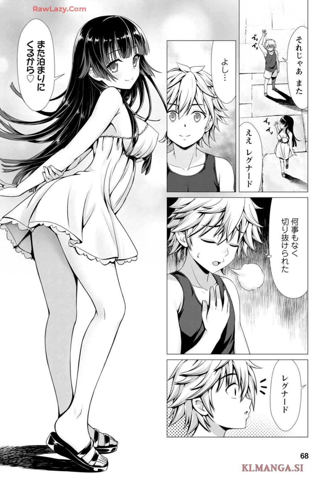 Page 69