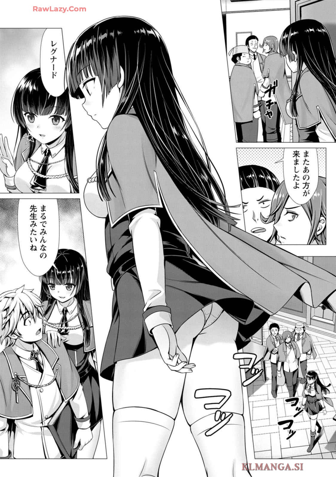 Page 71