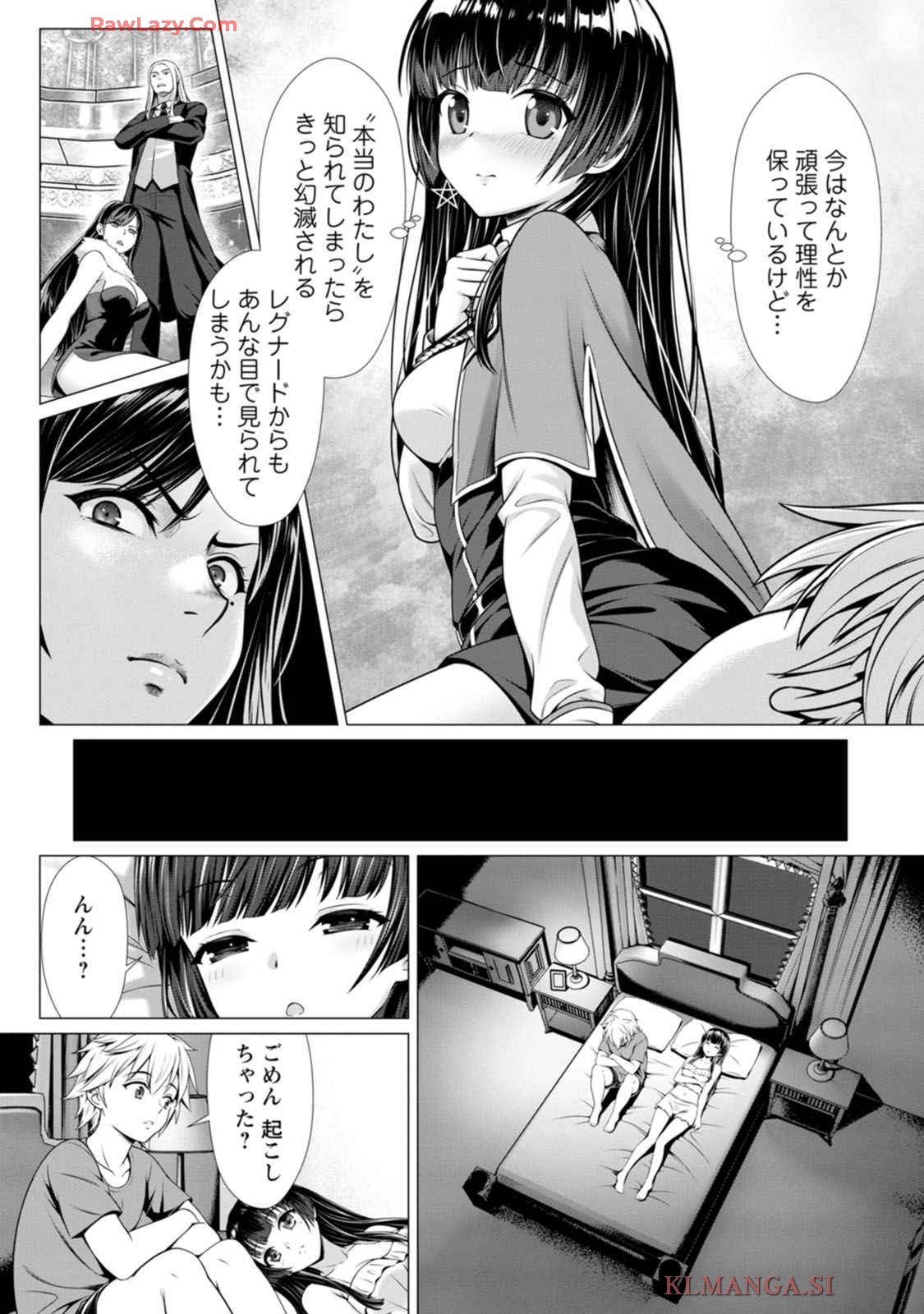 Page 86
