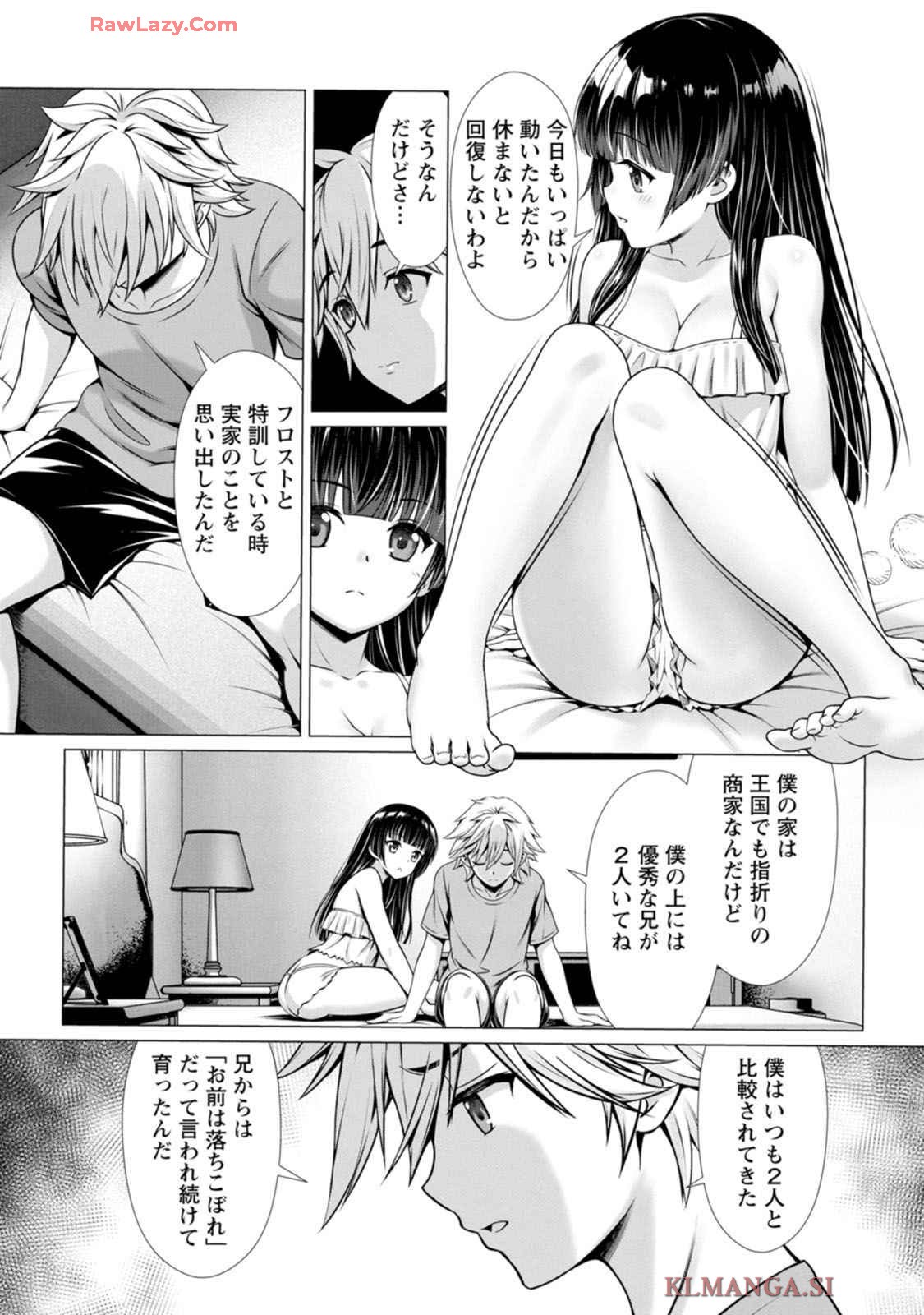 Page 87