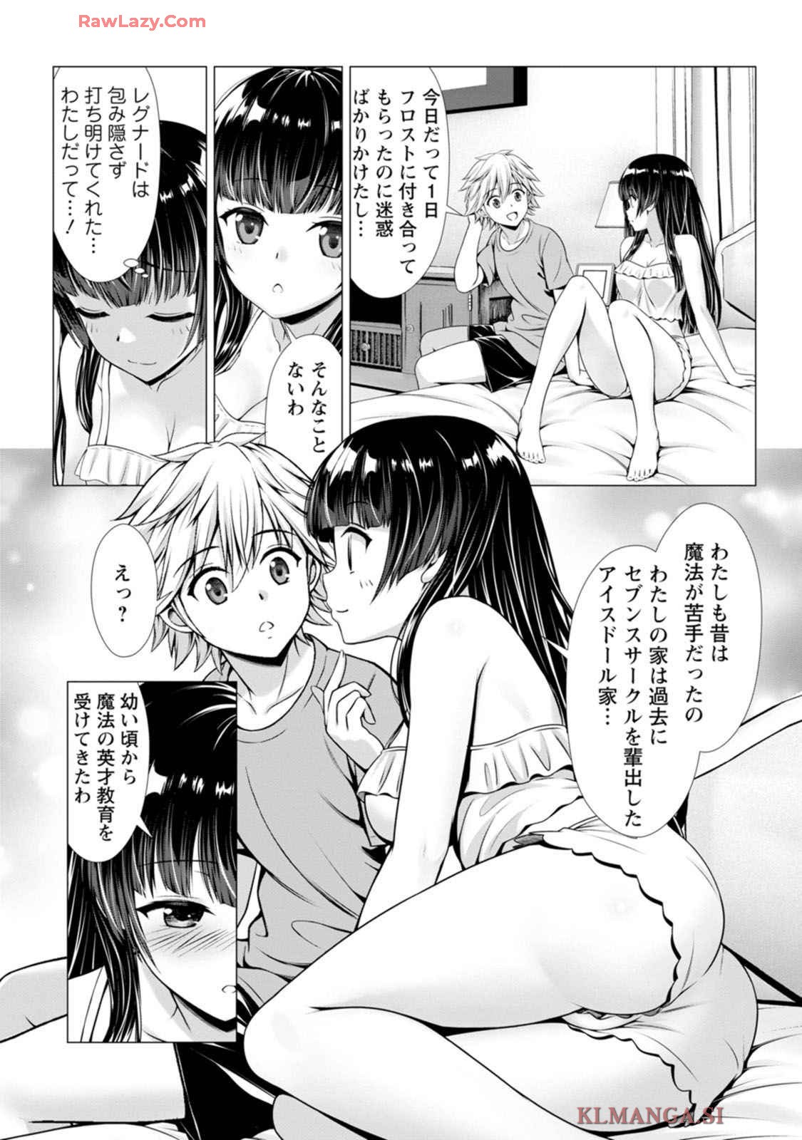 Page 88