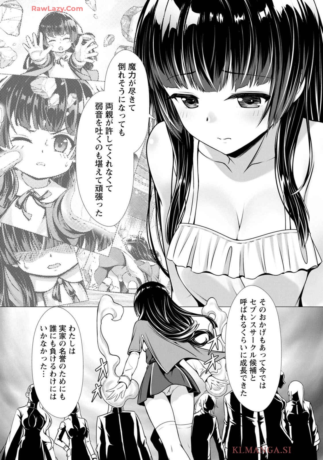 Page 89