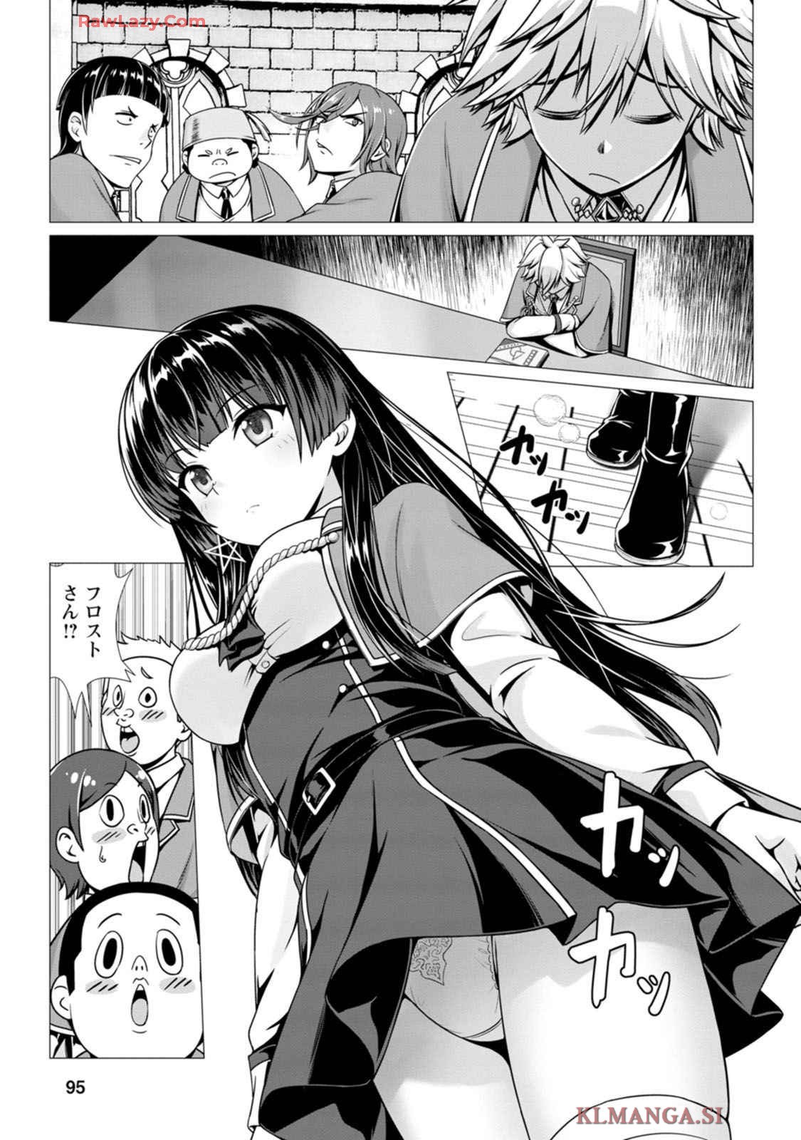 Page 96