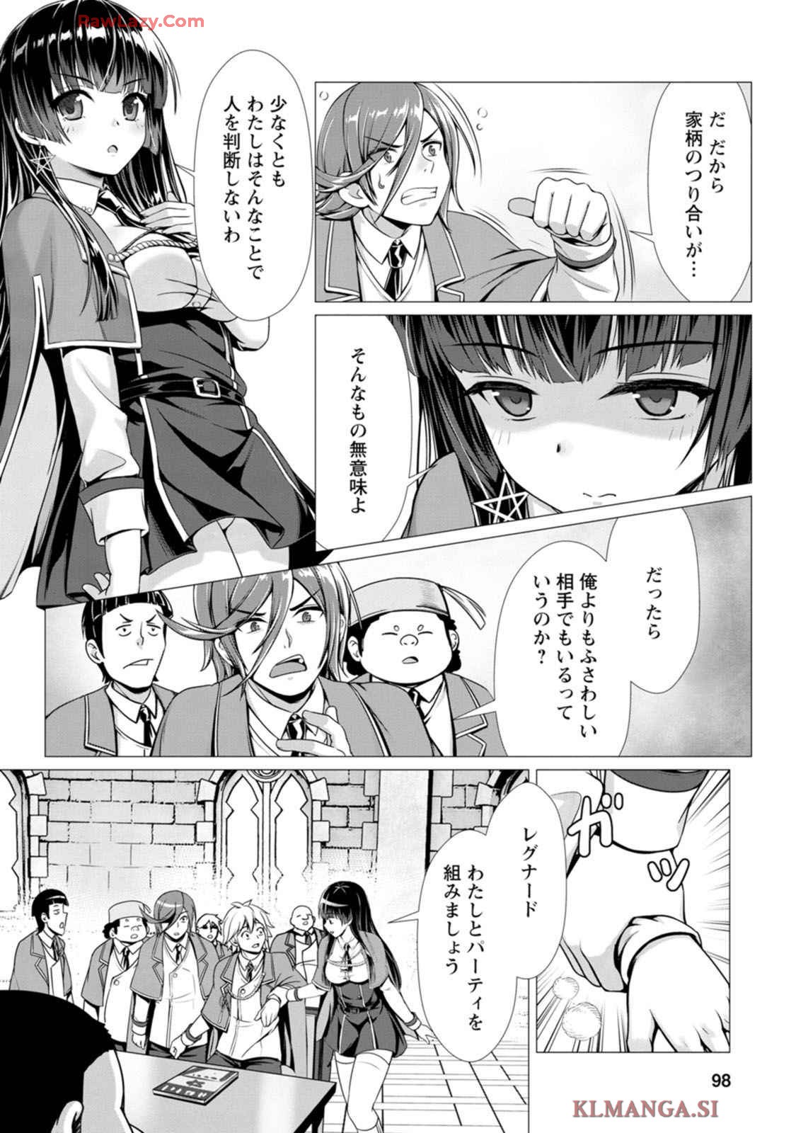 Page 99