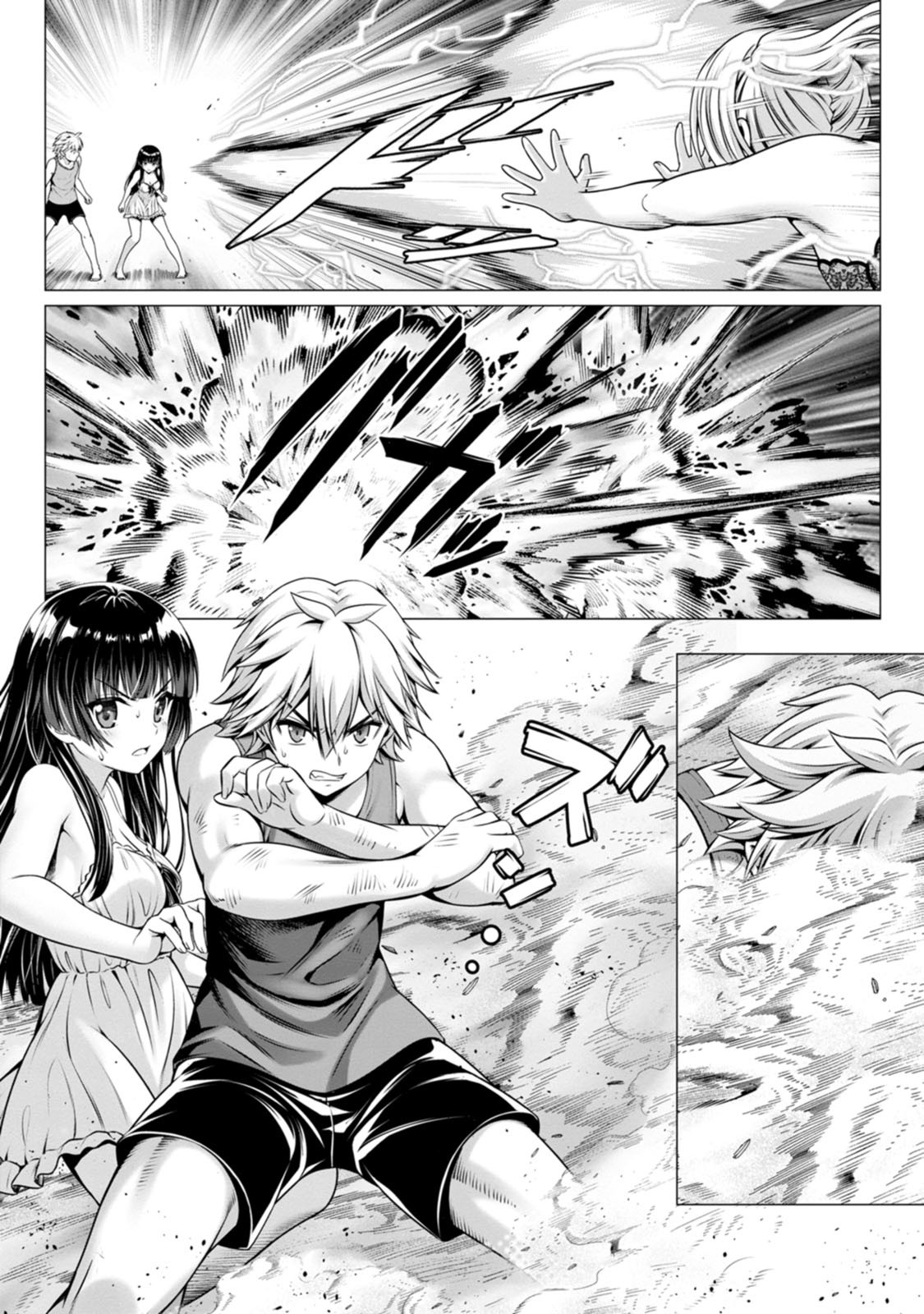 Page 156