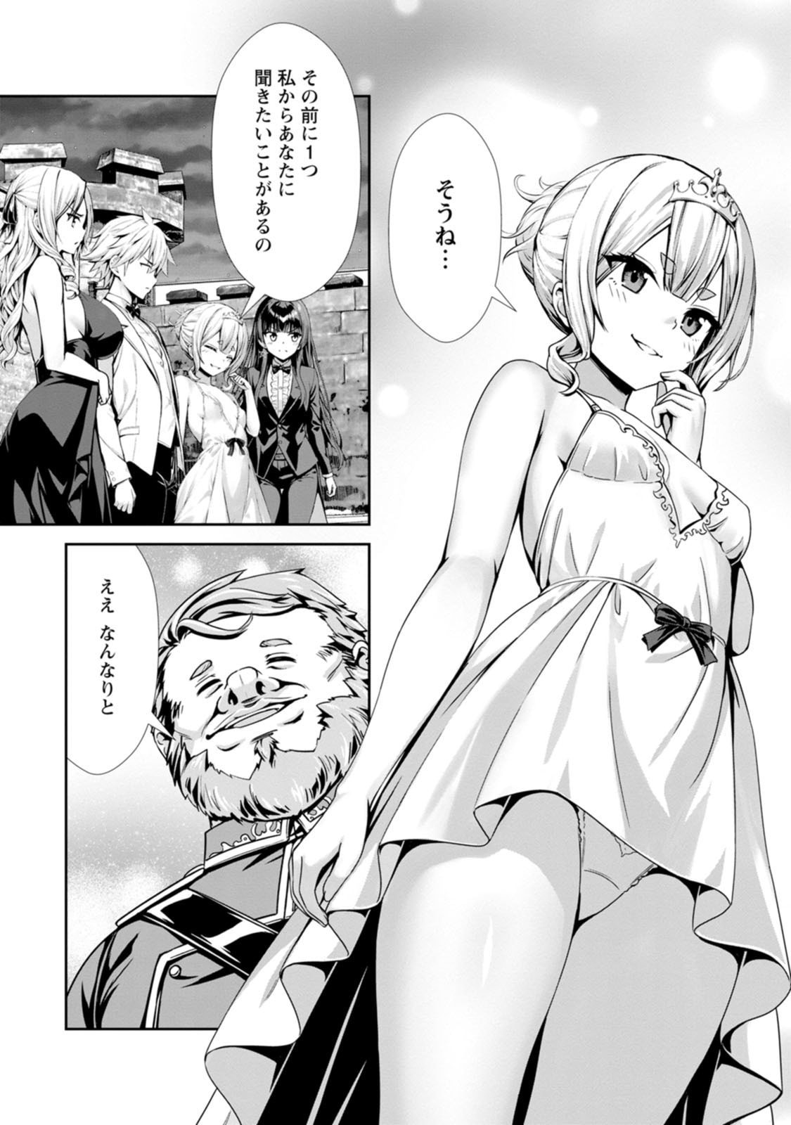 Page 126