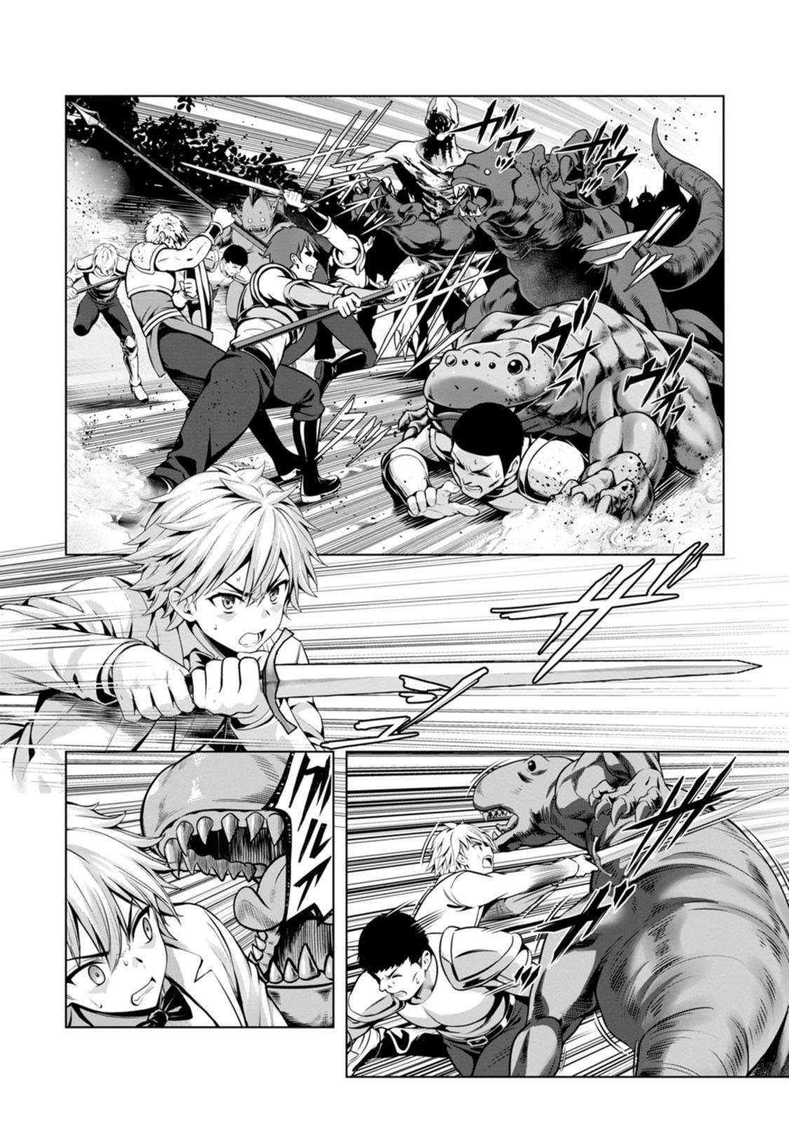 Page 58