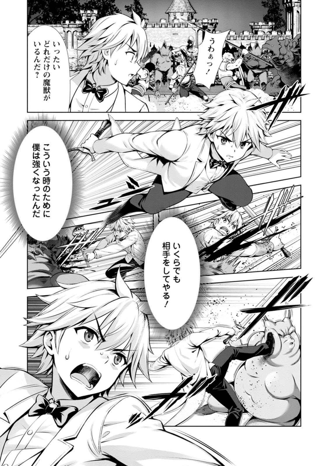 Page 60
