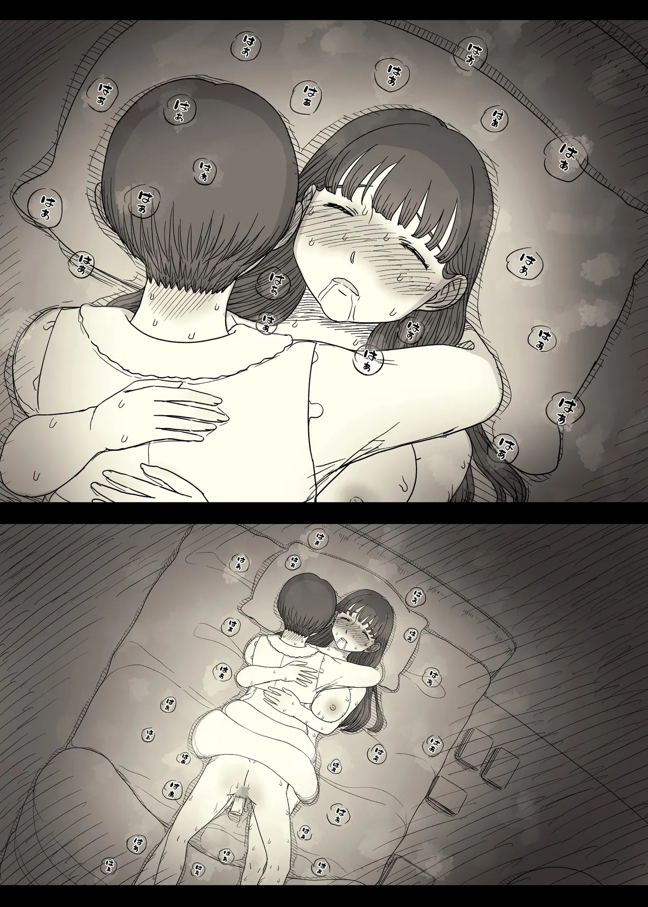 Page 97