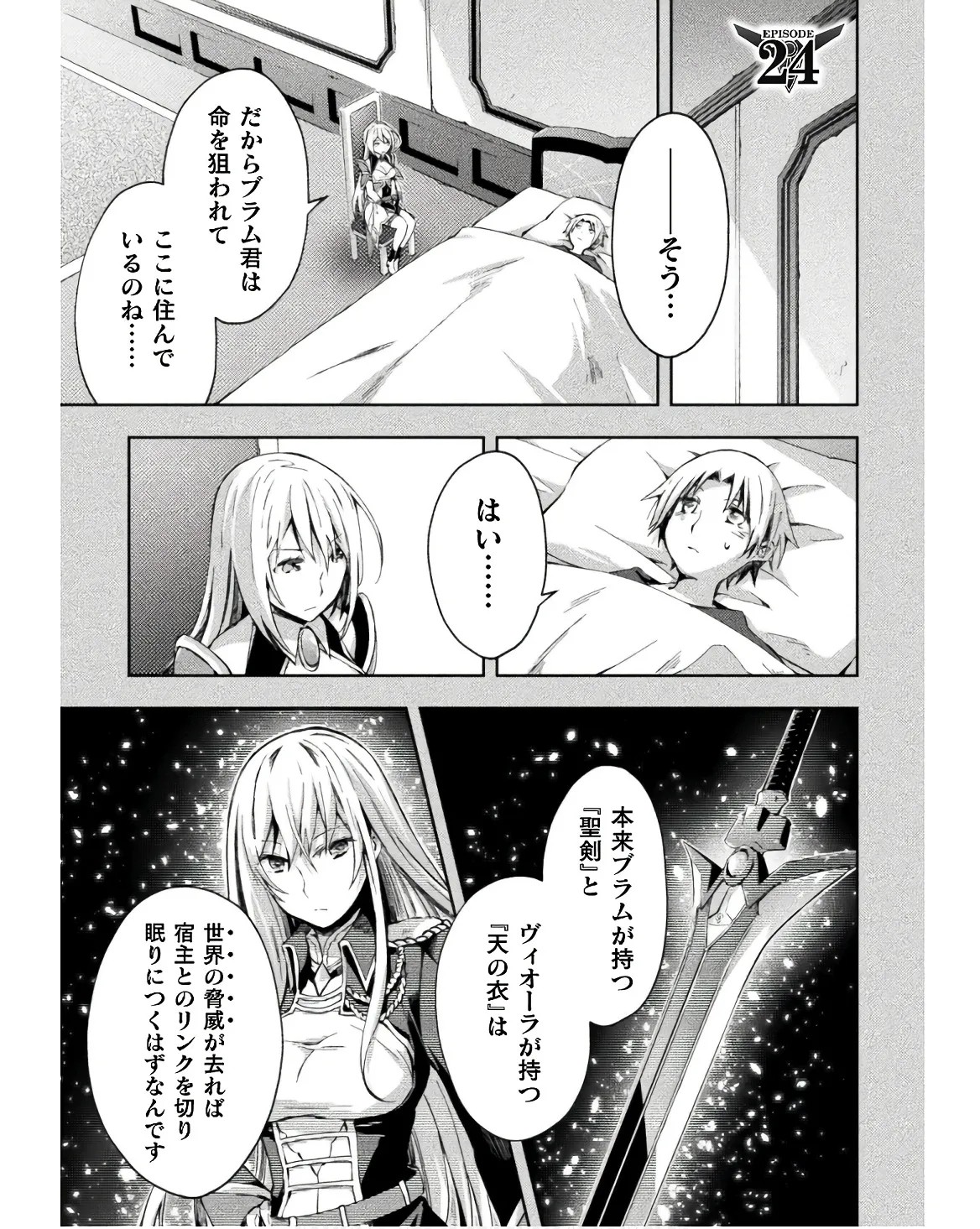 Page 153