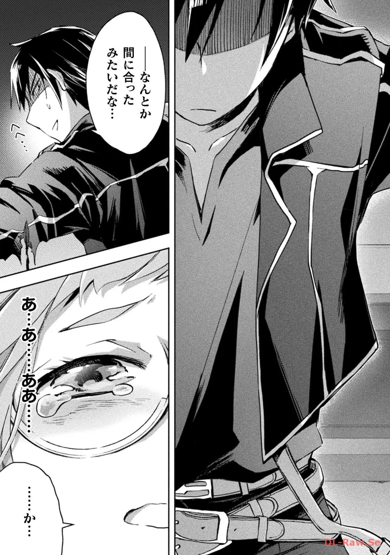 Page 85