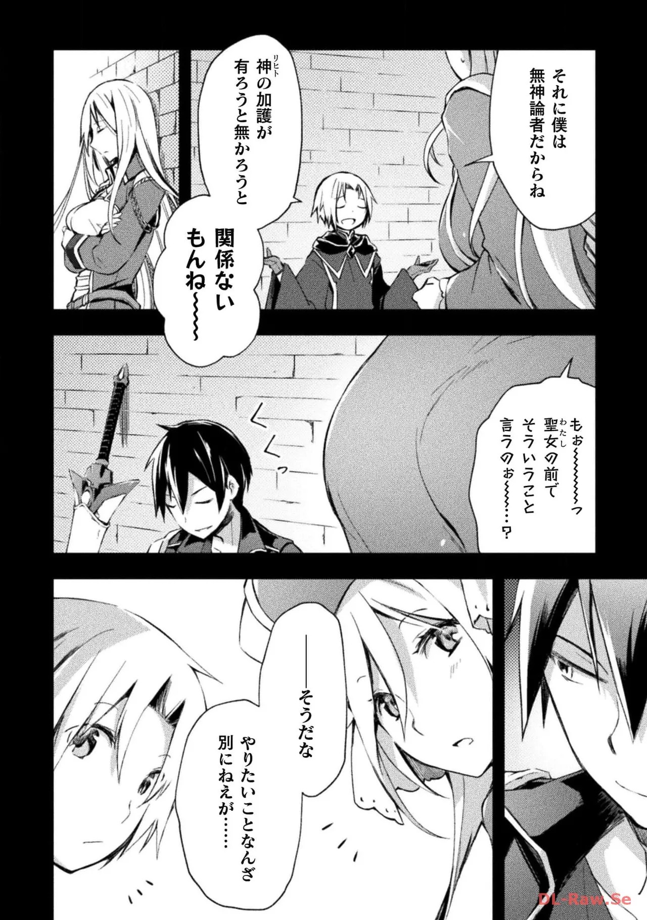 Page 90
