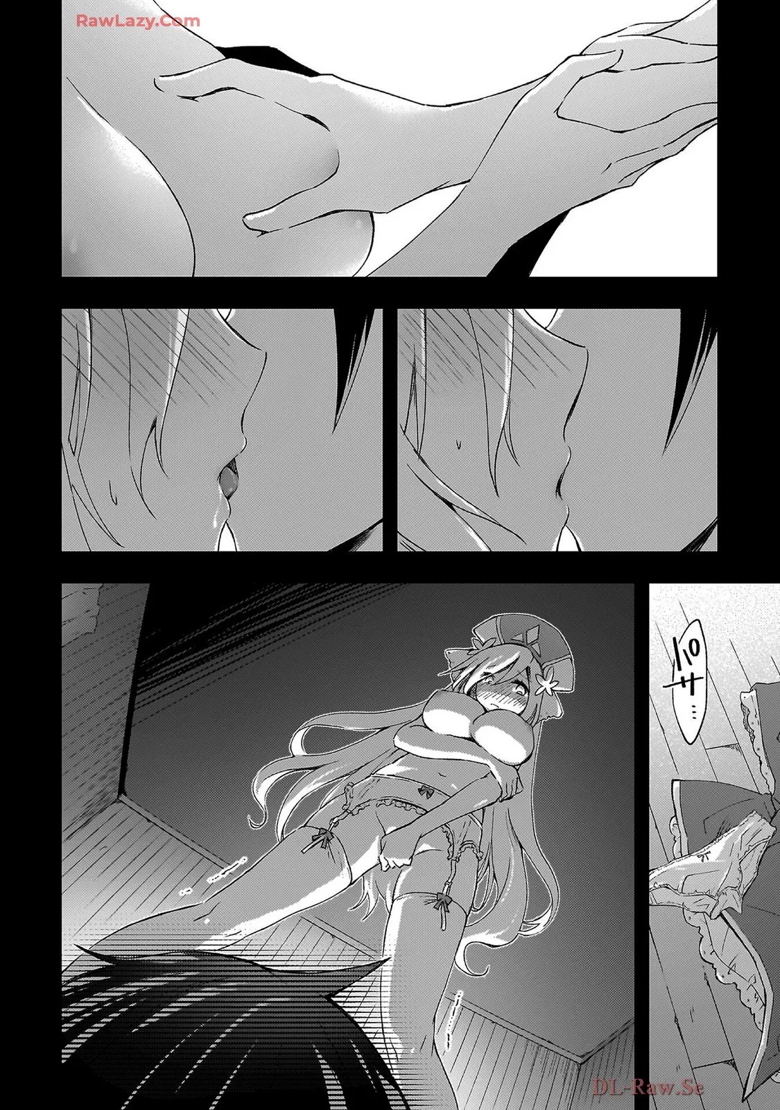 Page 104