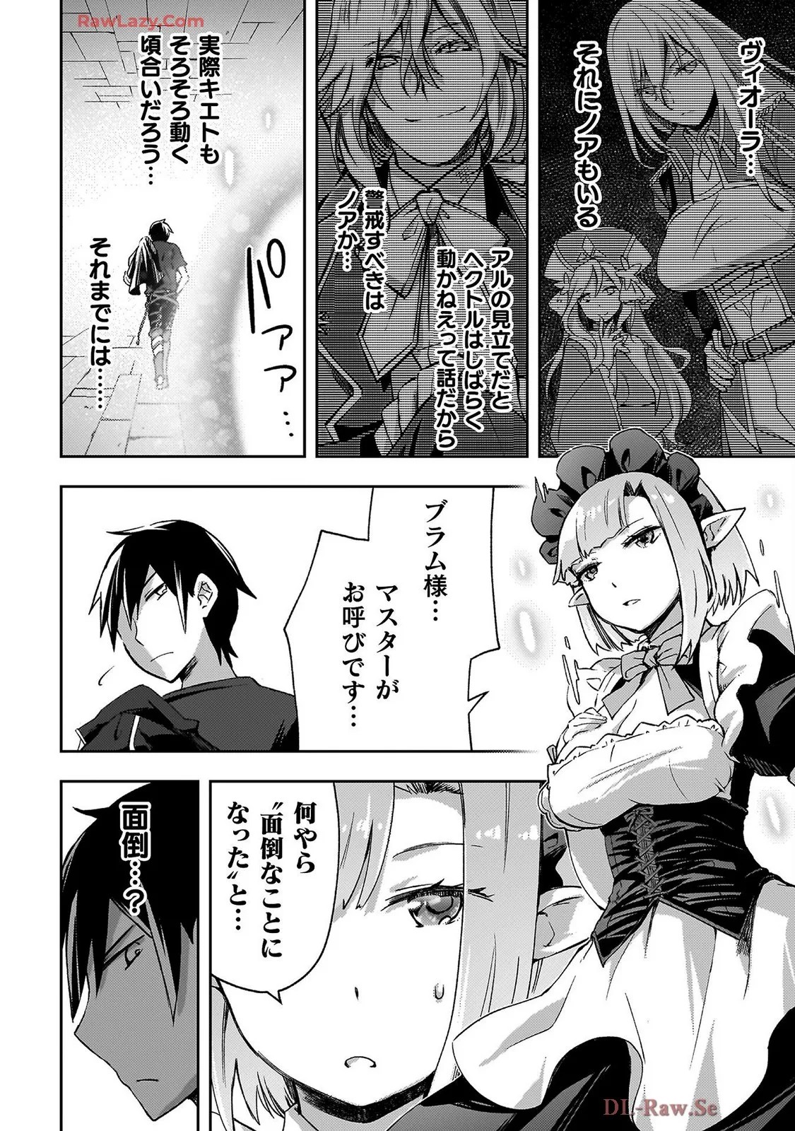 Page 122