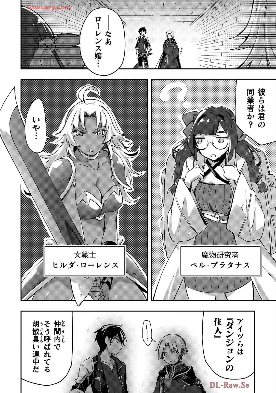 Page 128