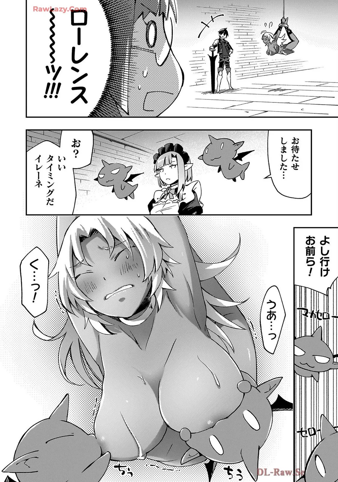 Page 132