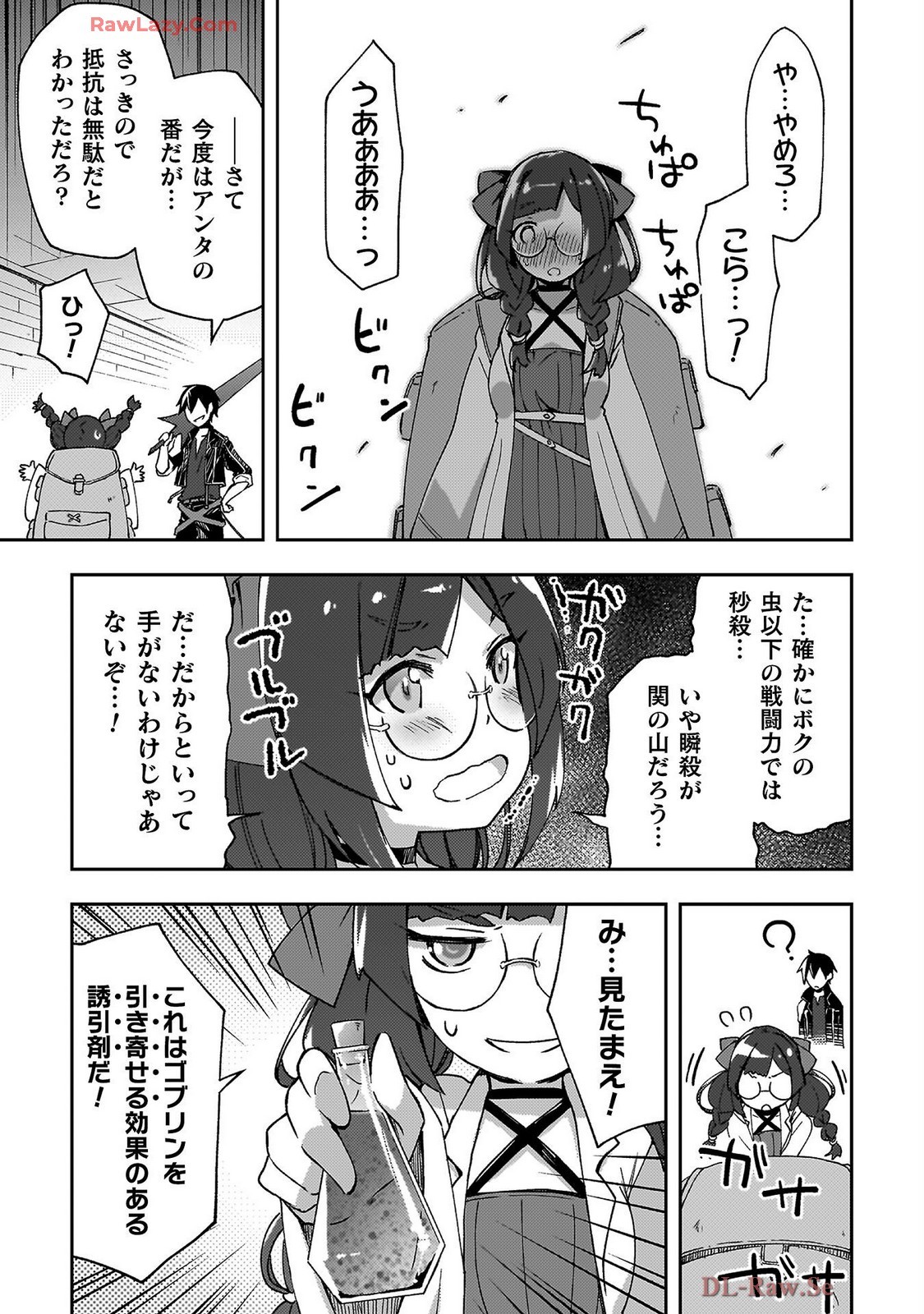 Page 133