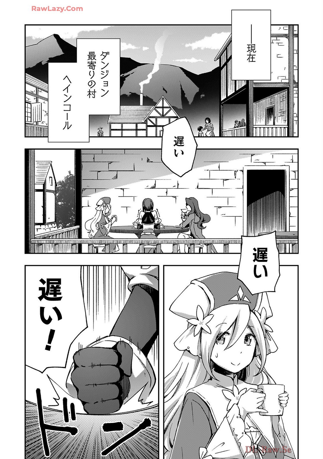 Page 145