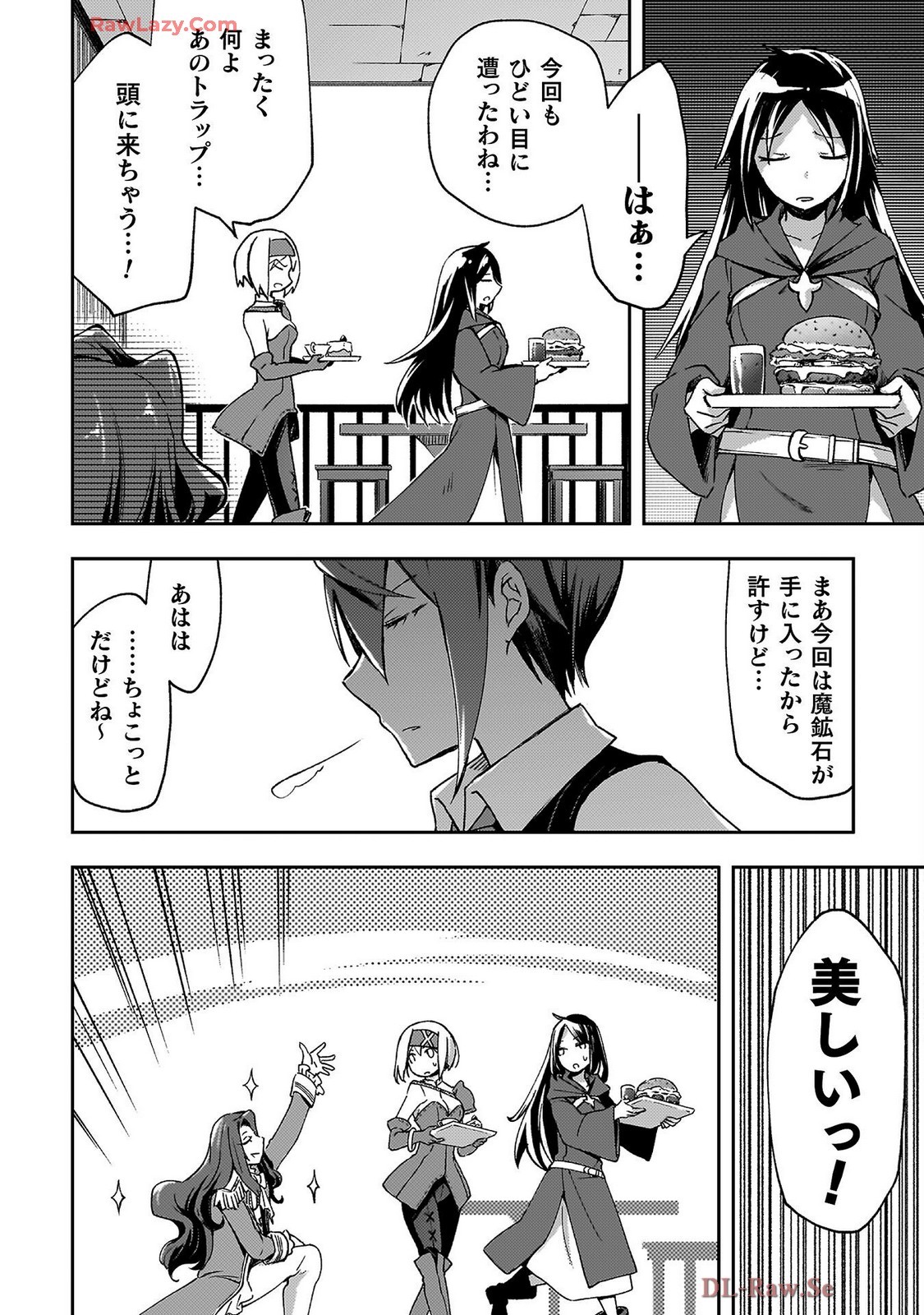 Page 150