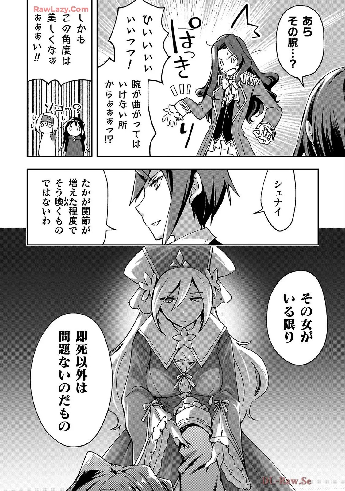 Page 154