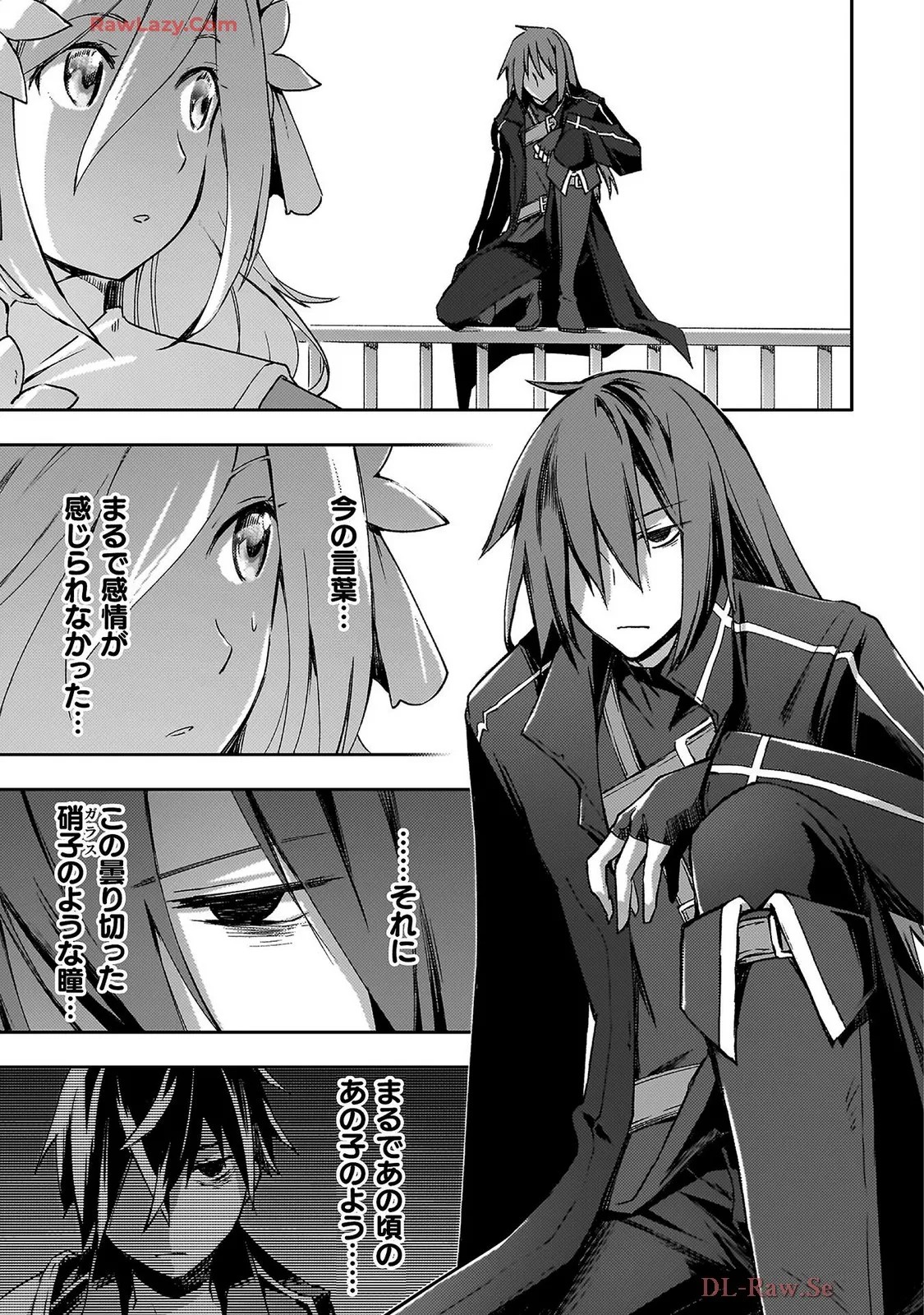 Page 157