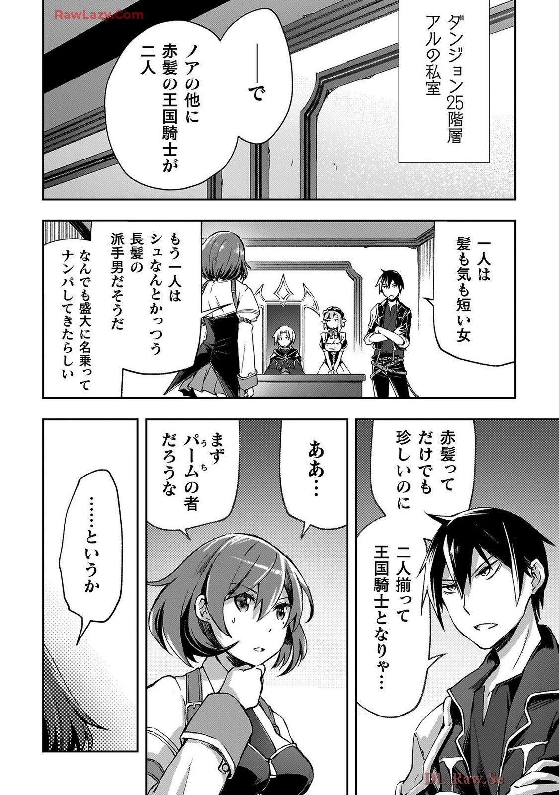 Page 162