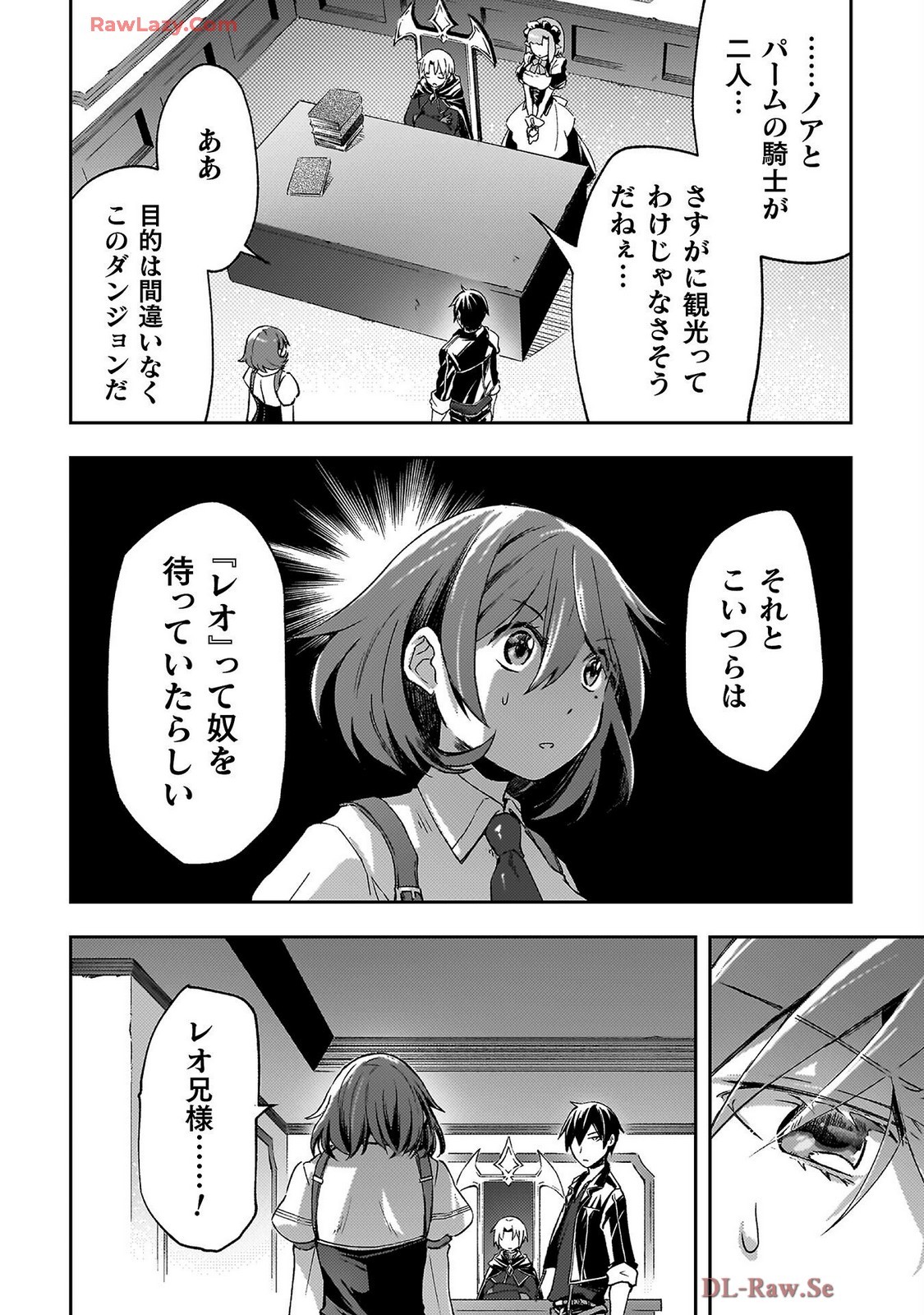 Page 164