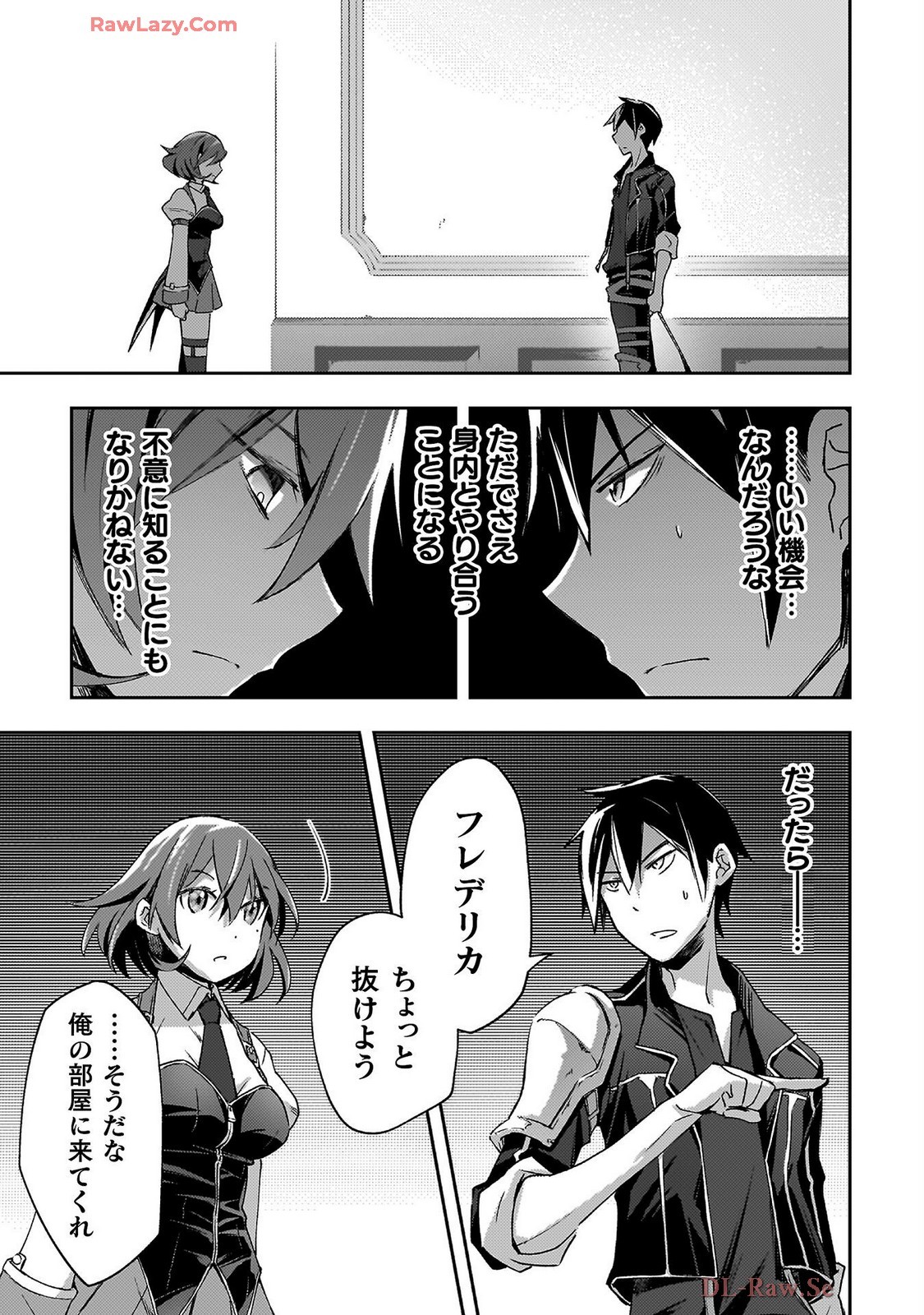 Page 173