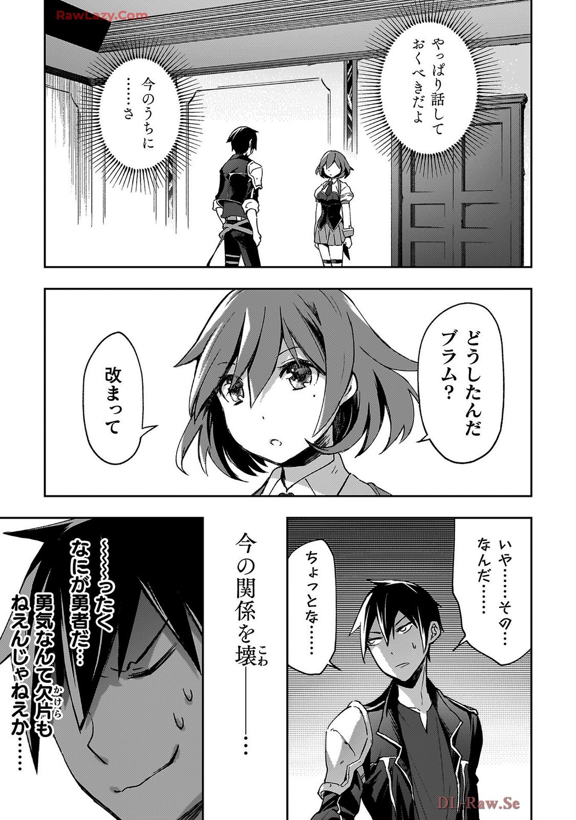 Page 175