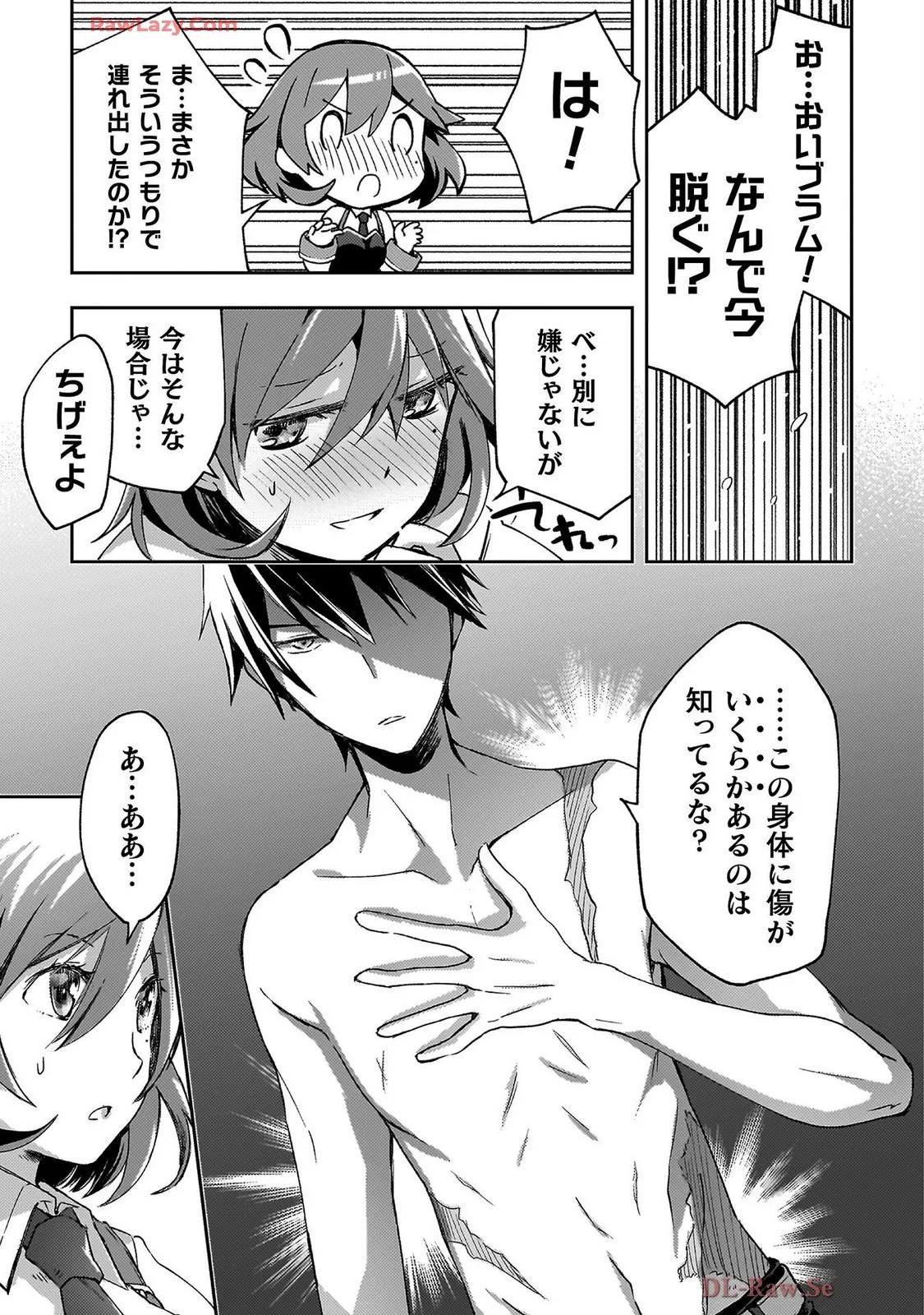 Page 177