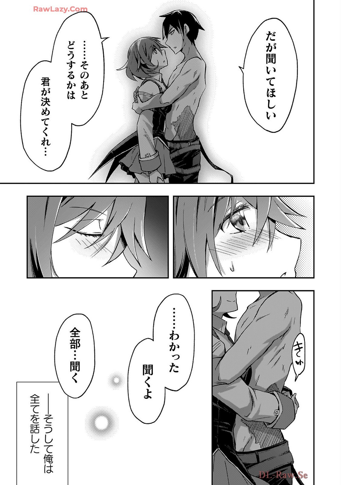 Page 179