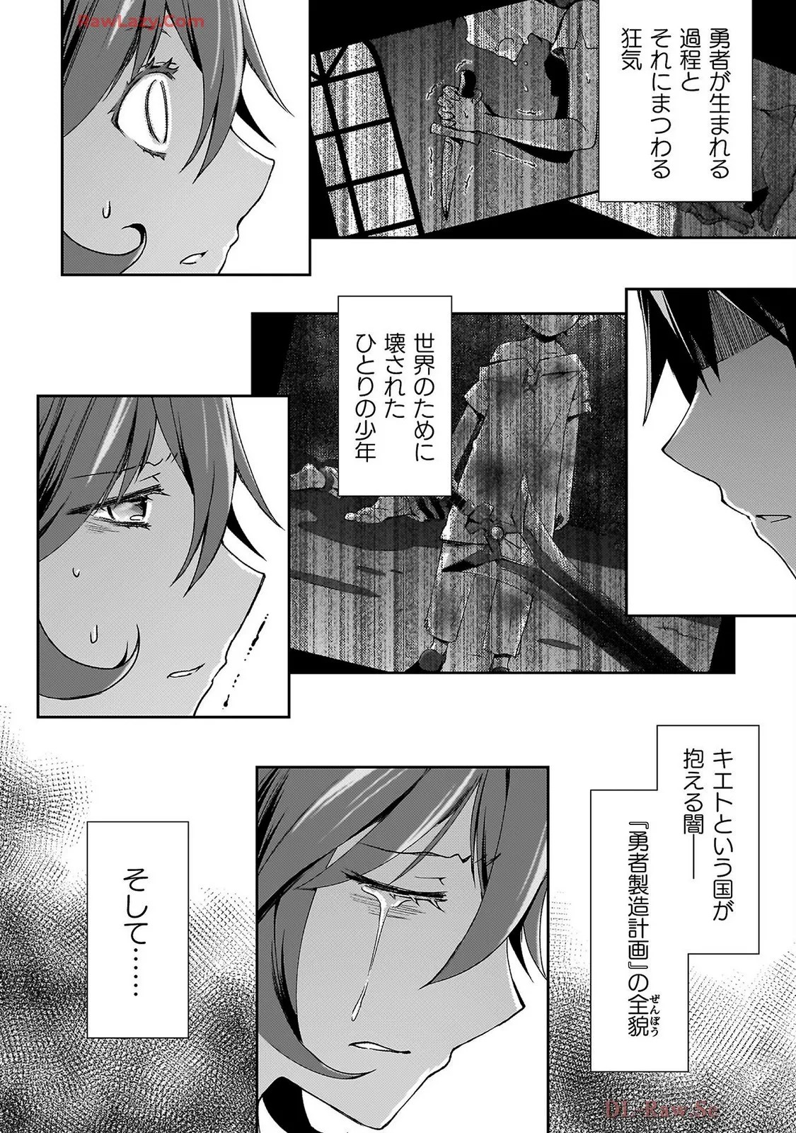 Page 180