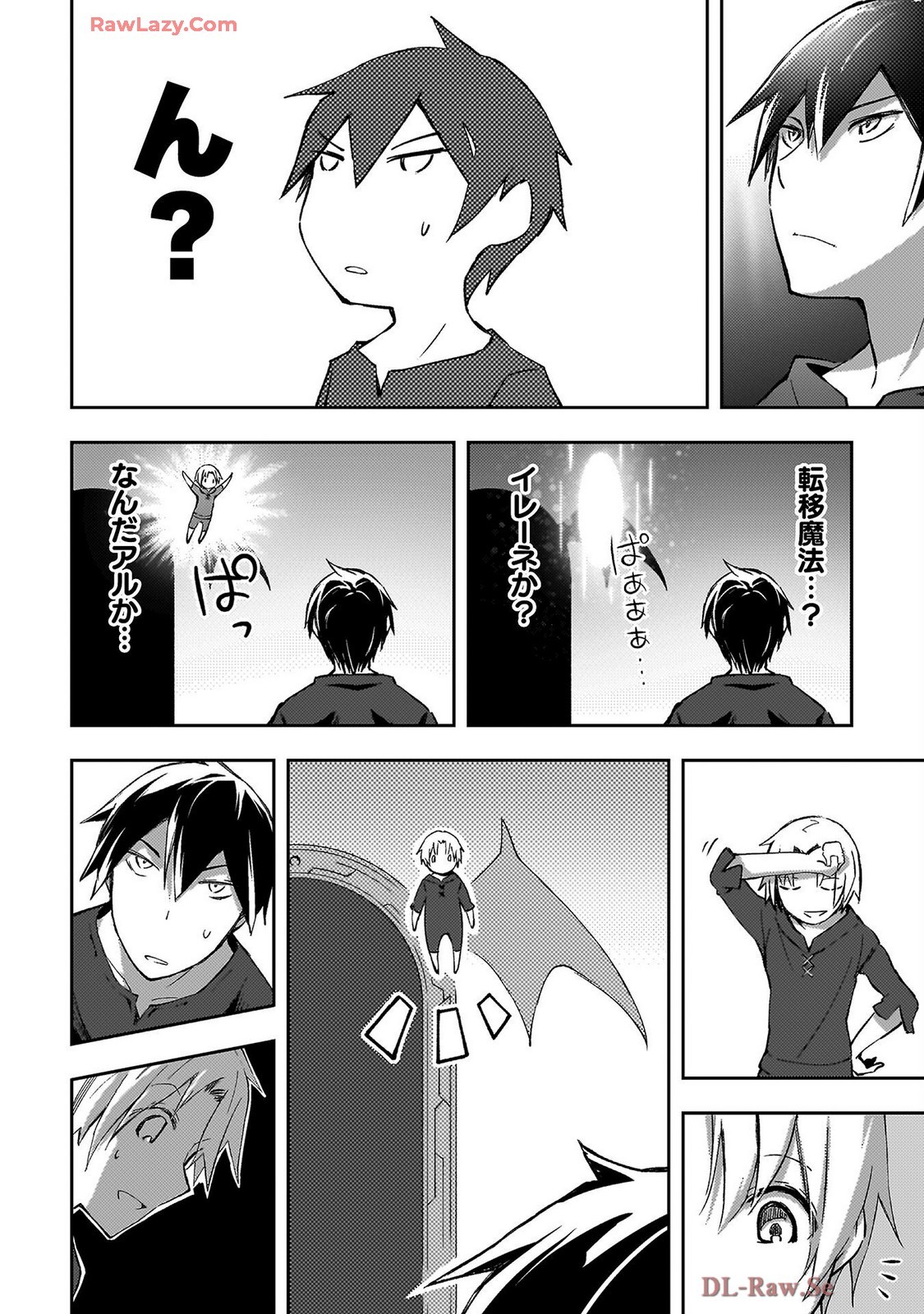 Page 34