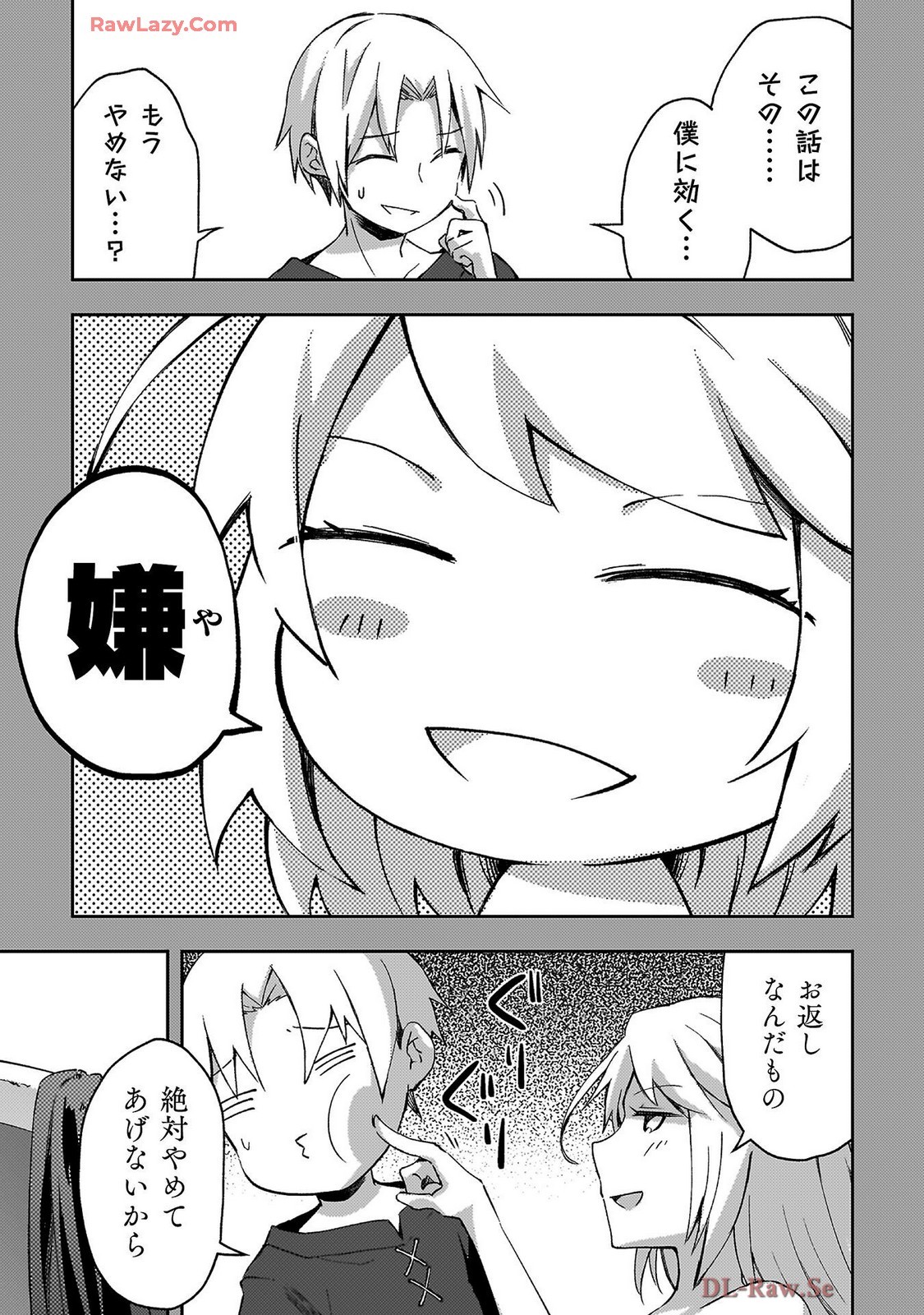 Page 59