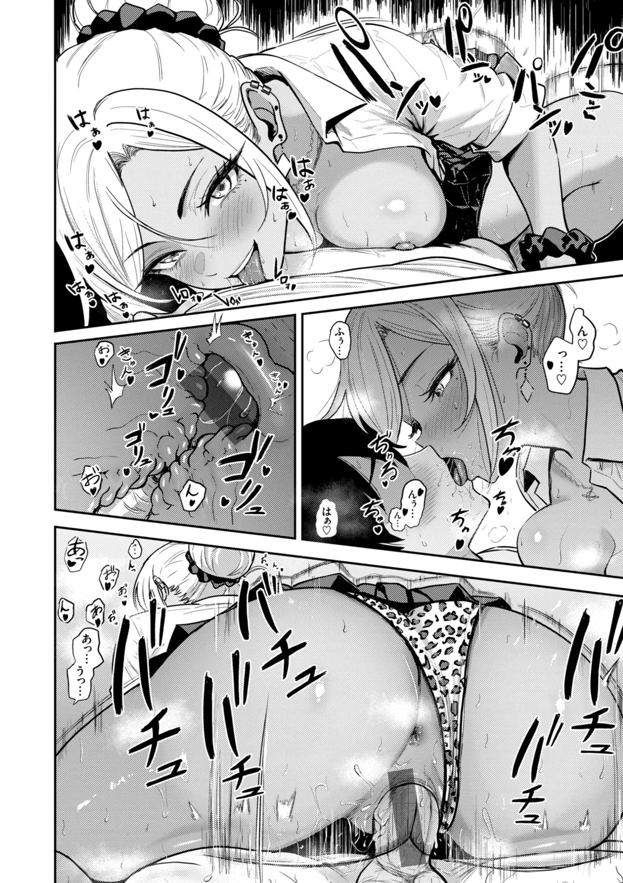 Page 128
