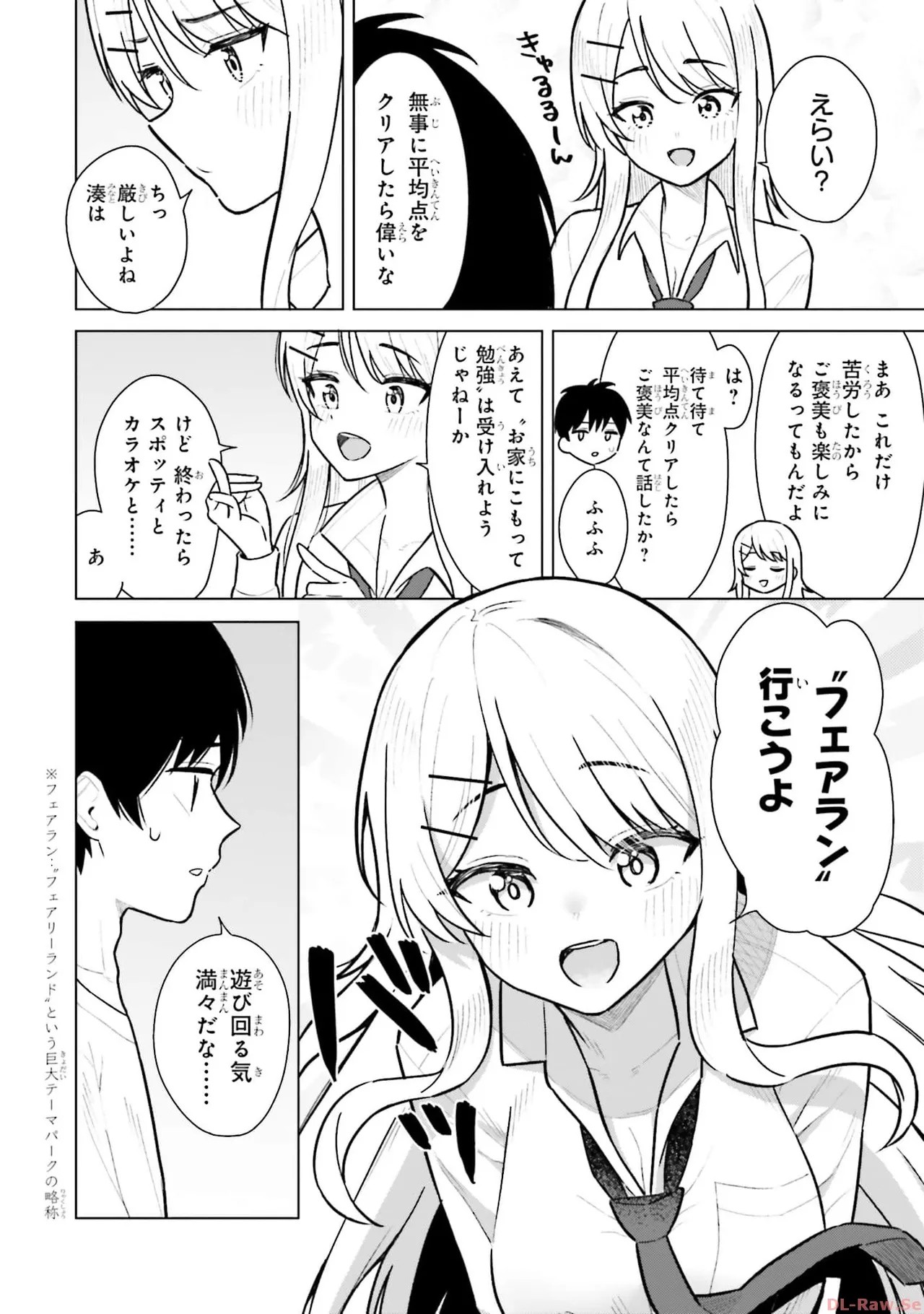 Page 148