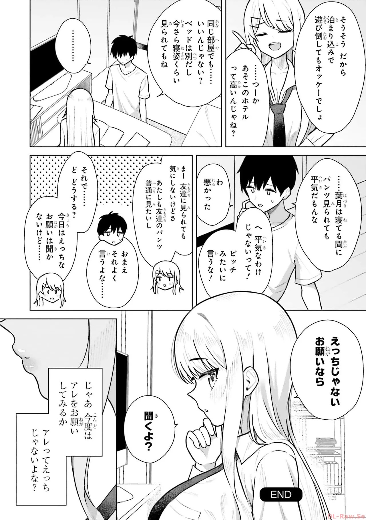 Page 150