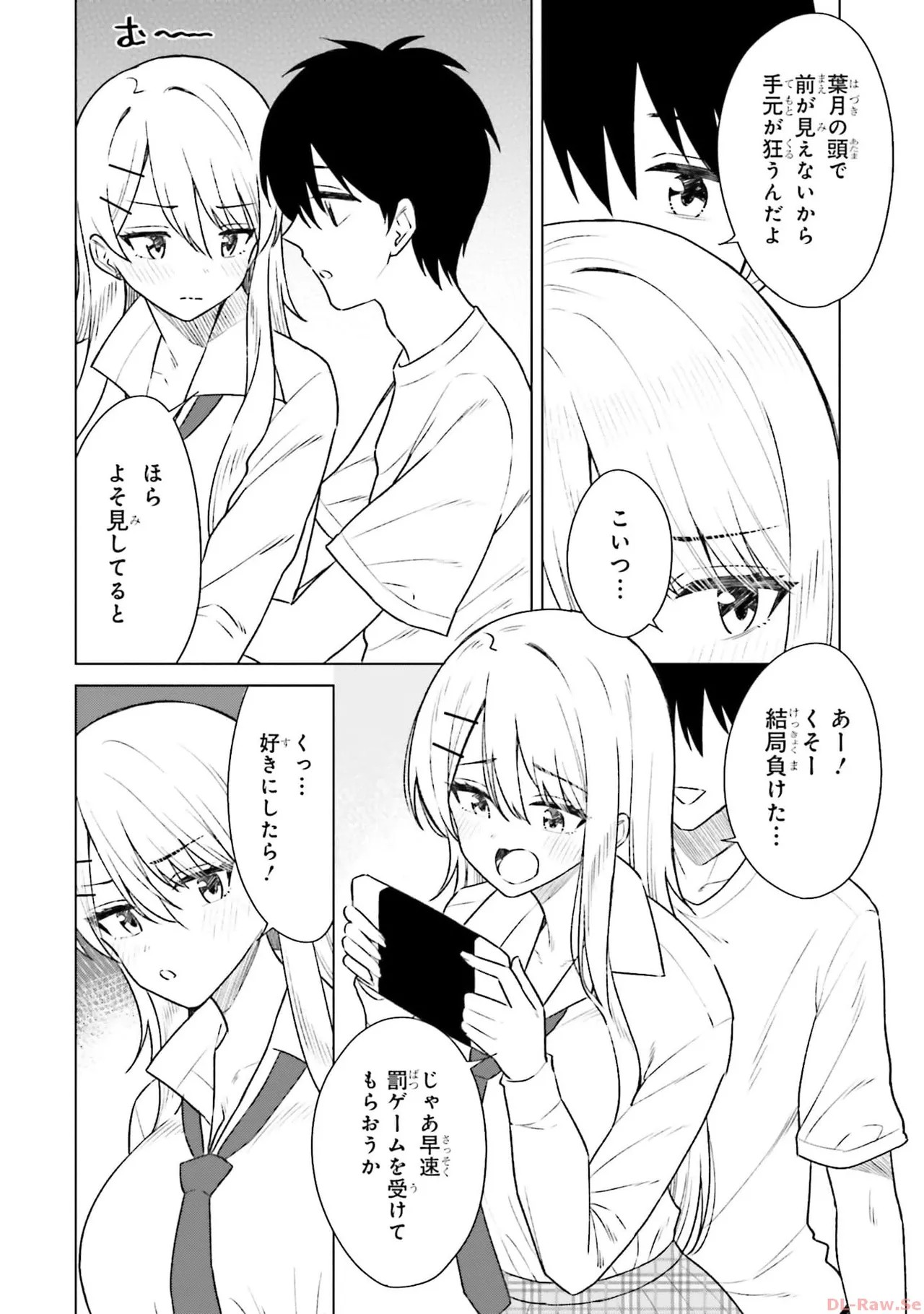 Page 156