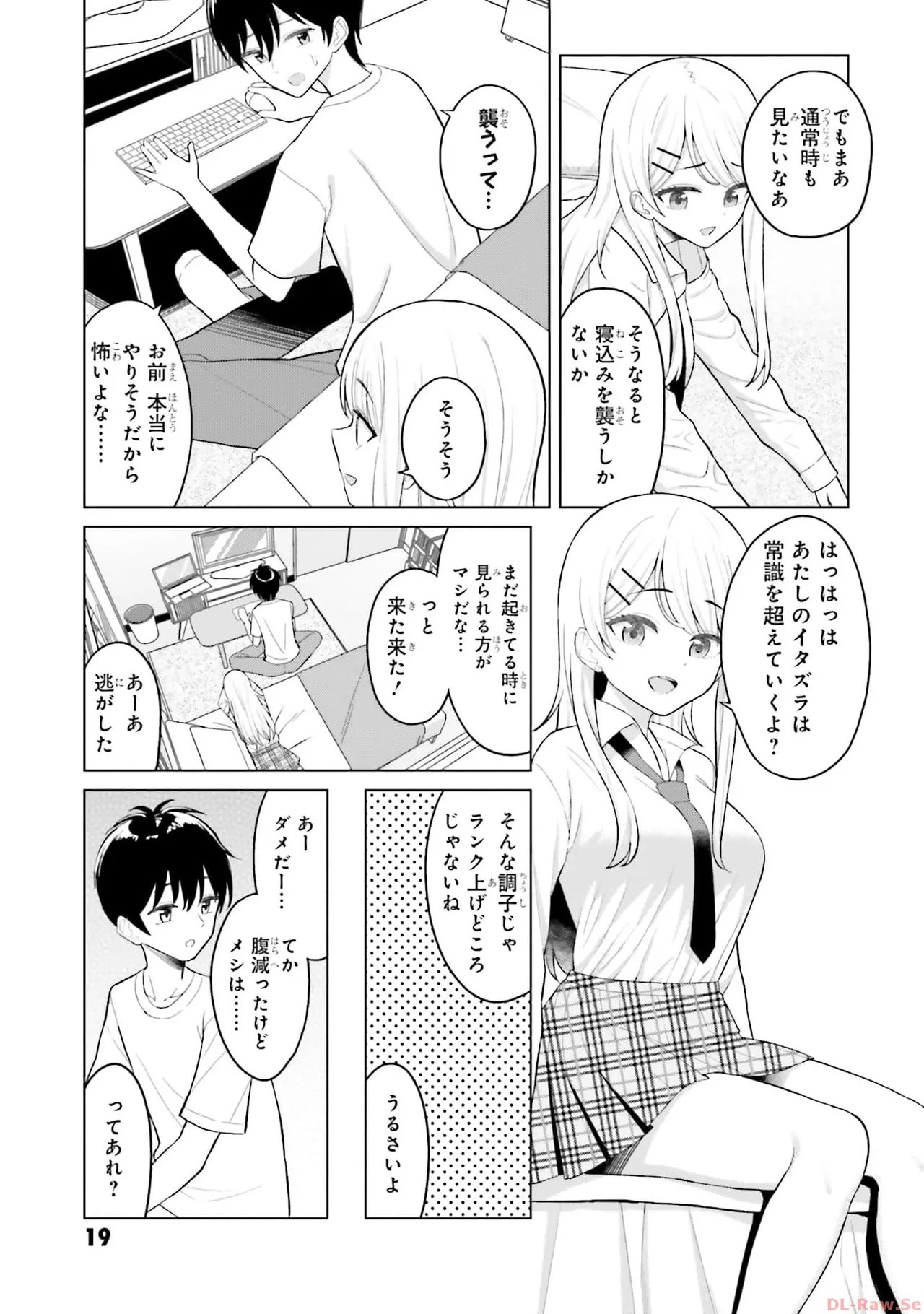 Page 21