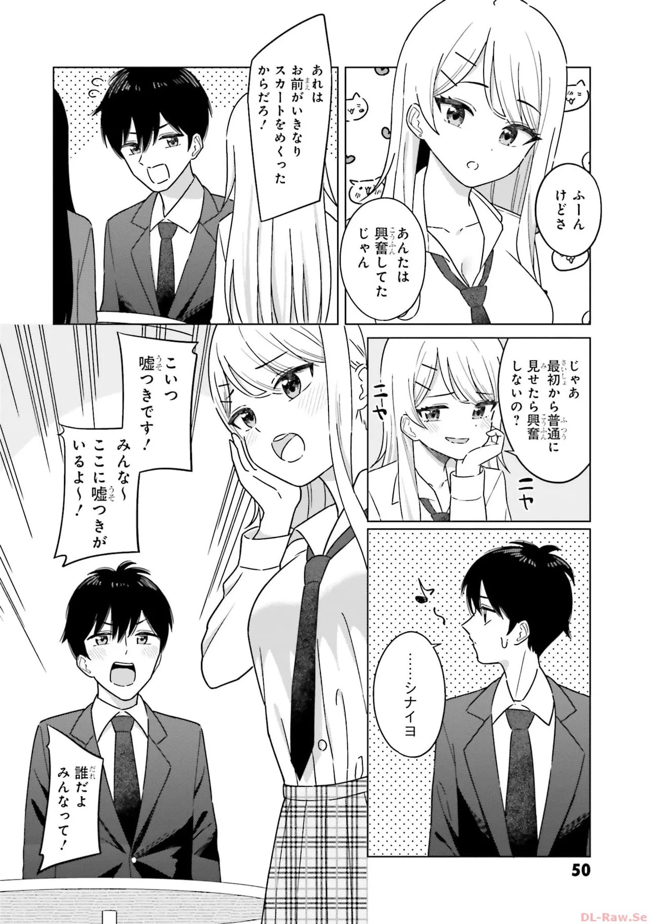 Page 52
