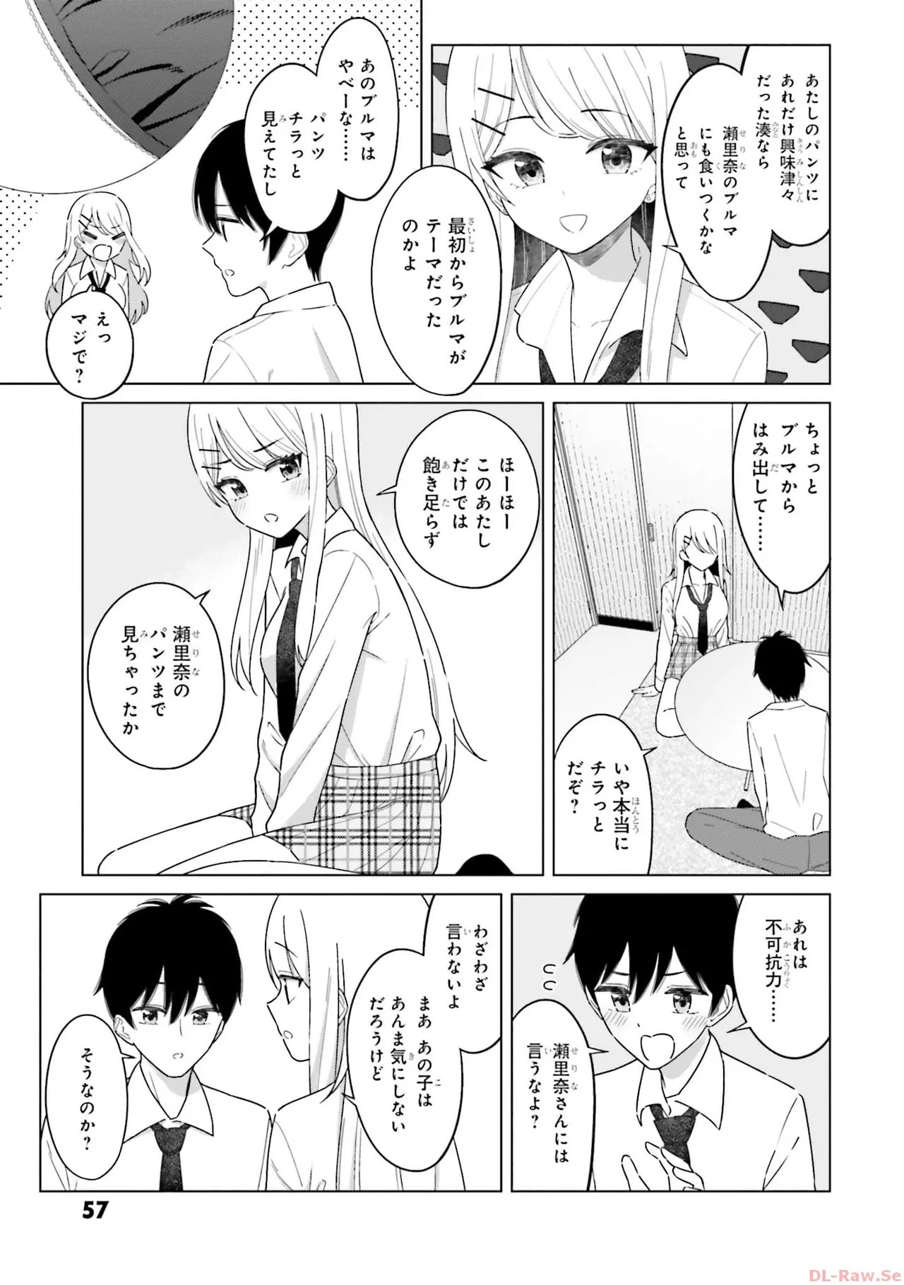 Page 59