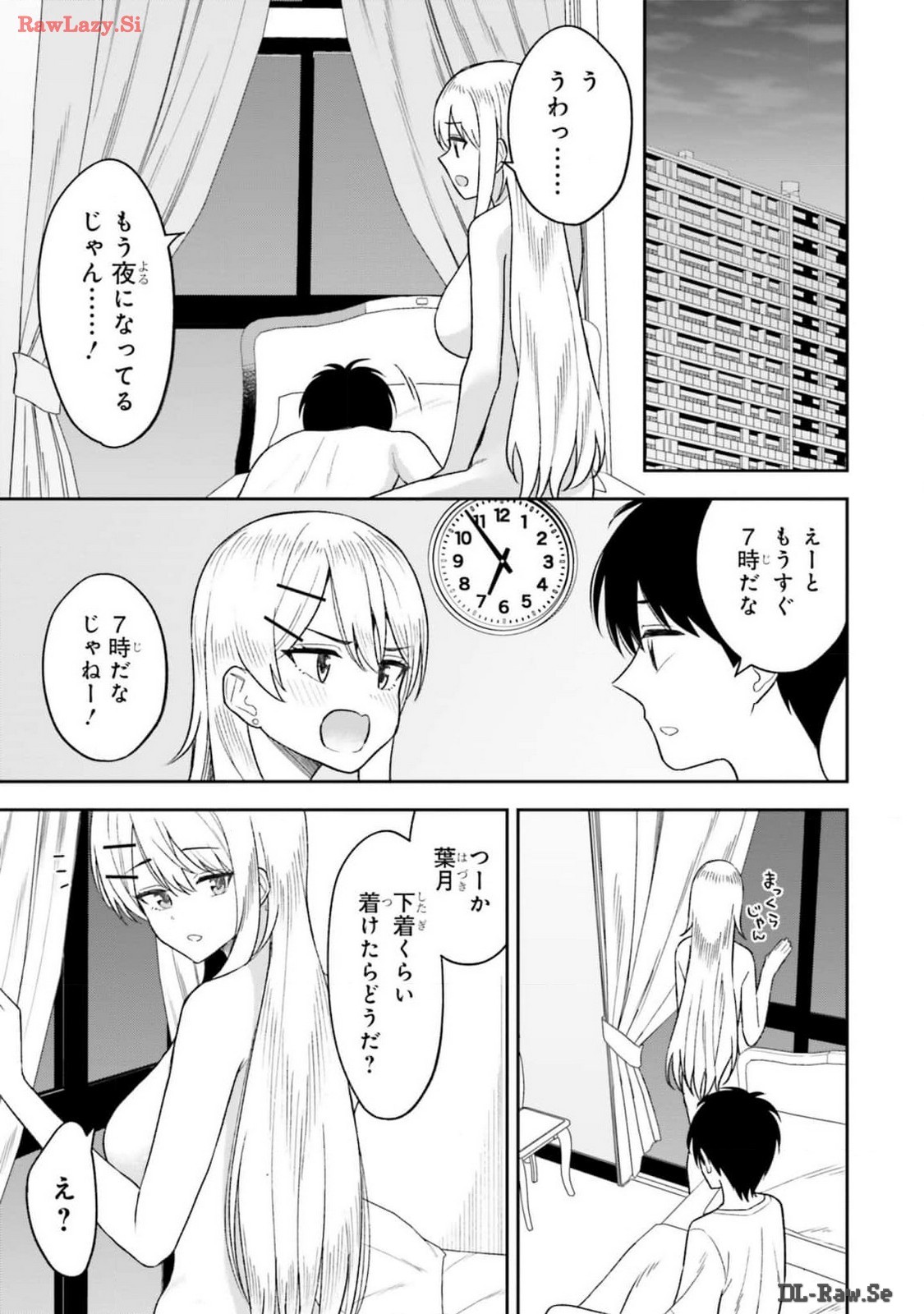 Page 109